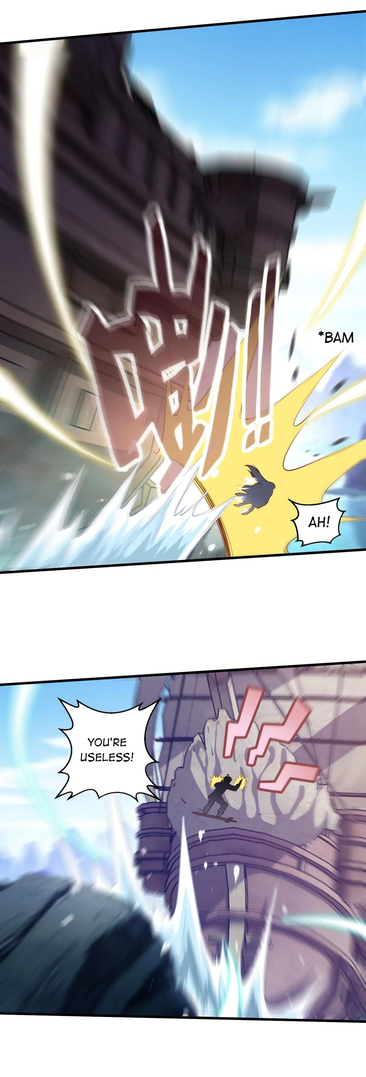 Double Cultivation Chapter 119 page 11 - 