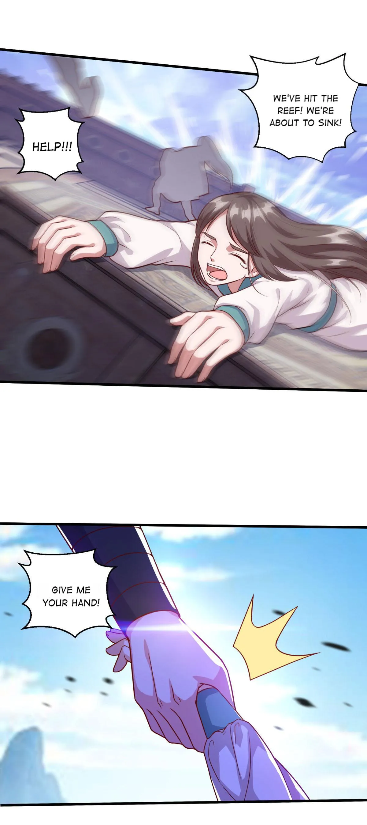 Double Cultivation Chapter 119 page 13 - 