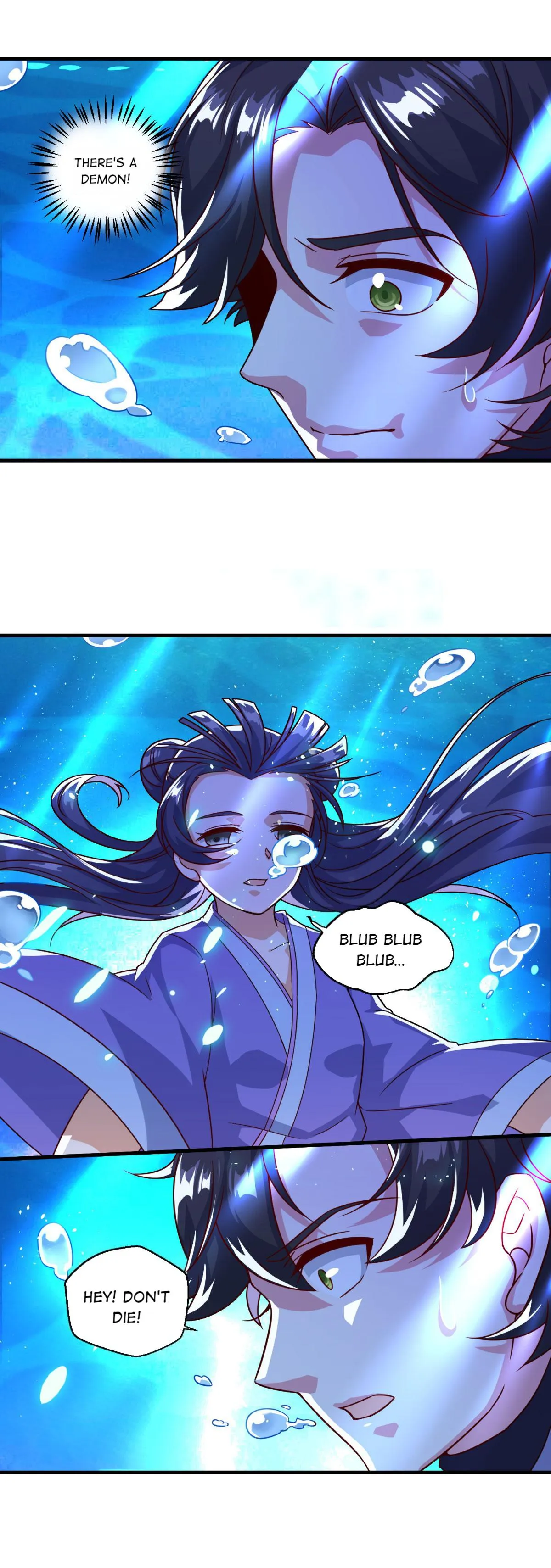 Double Cultivation Chapter 119 page 23 - 