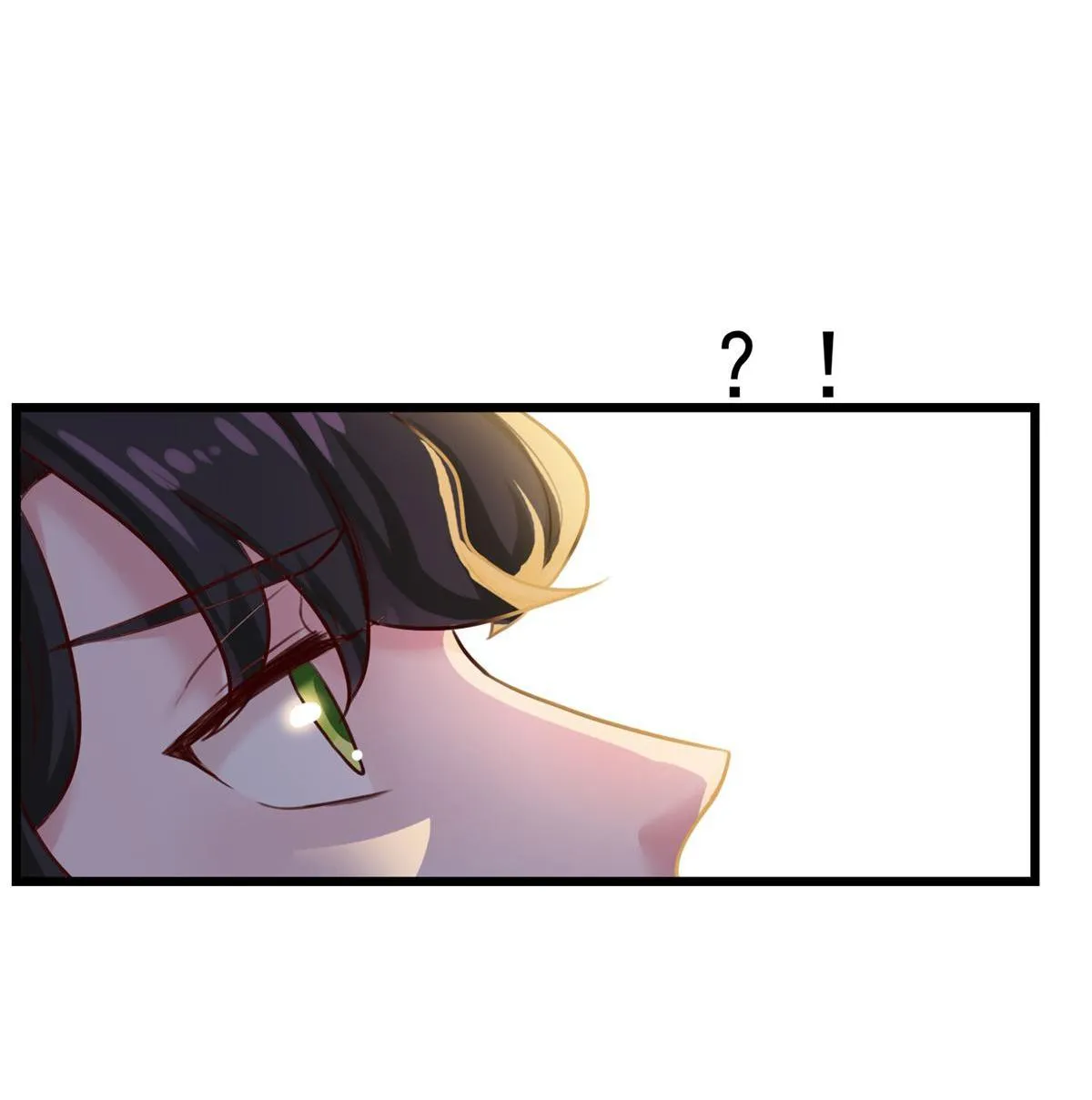 Double Cultivation Chapter 12 page 17 - 