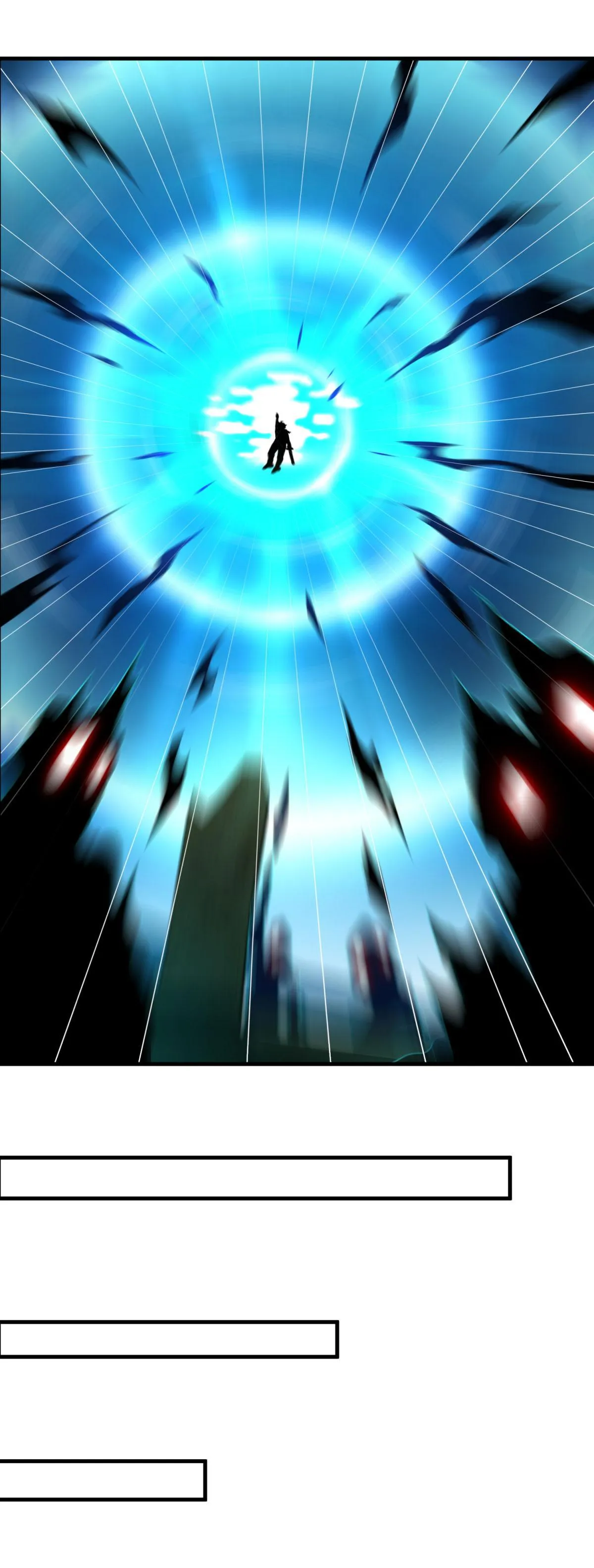 Double Cultivation Chapter 121 page 11 - 