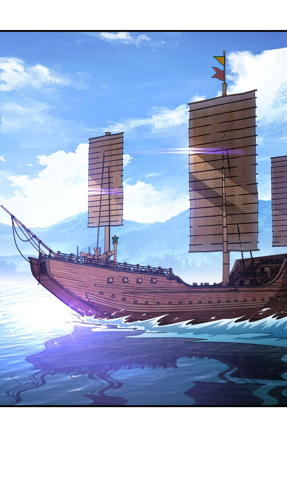 Double Cultivation Chapter 121 page 12 - 