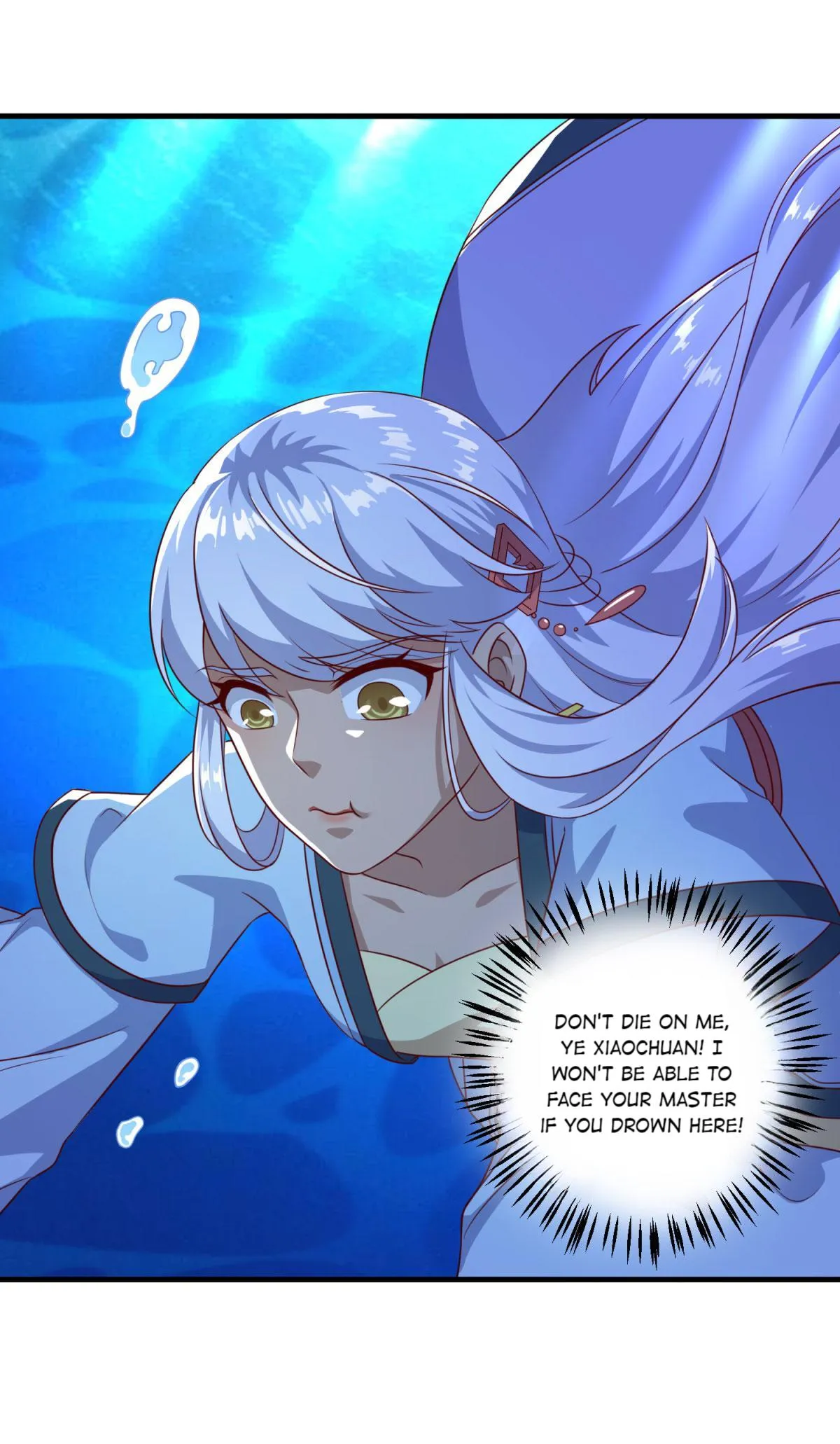Double Cultivation Chapter 121 page 15 - 