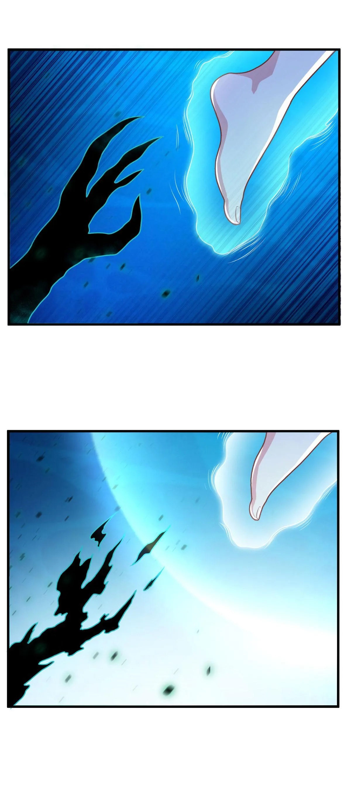 Double Cultivation Chapter 121 page 10 - 