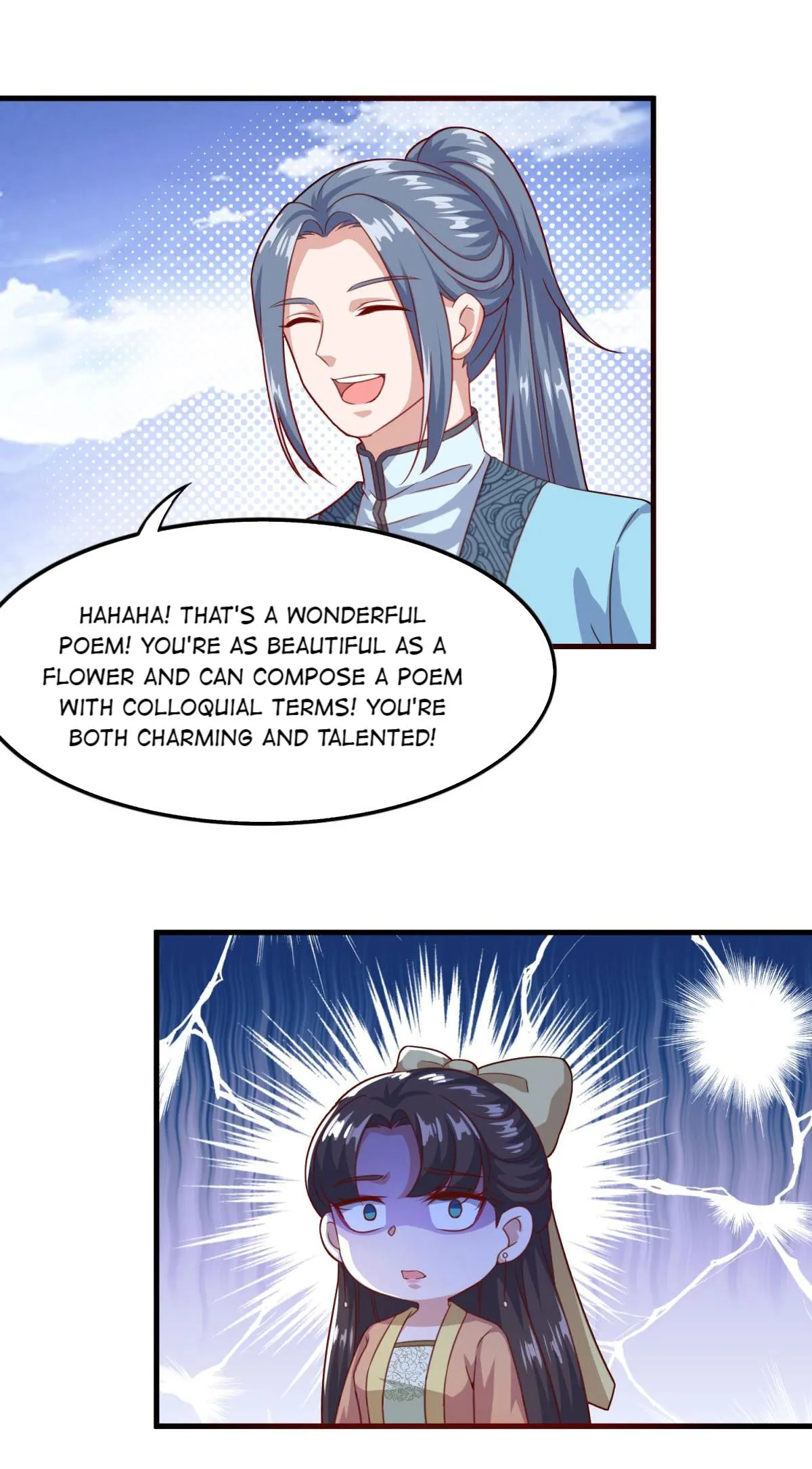 Double Cultivation Chapter 122 page 12 - 