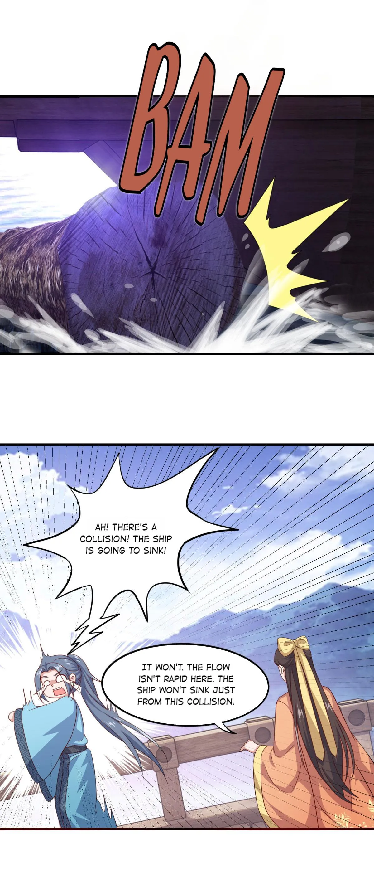Double Cultivation Chapter 122 page 13 - 
