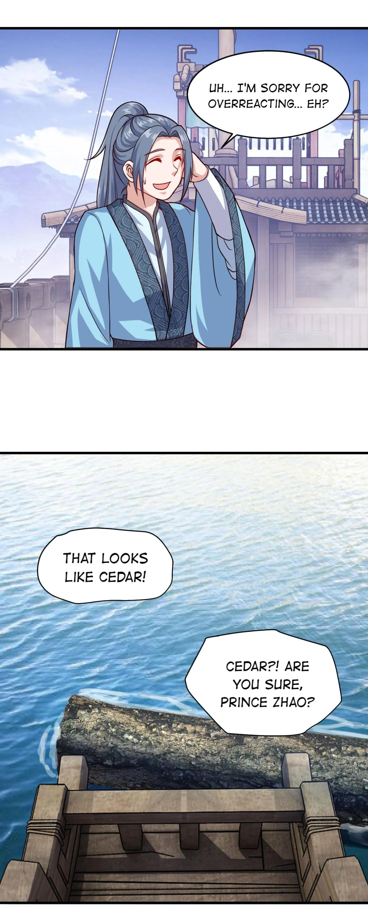 Double Cultivation Chapter 122 page 14 - 