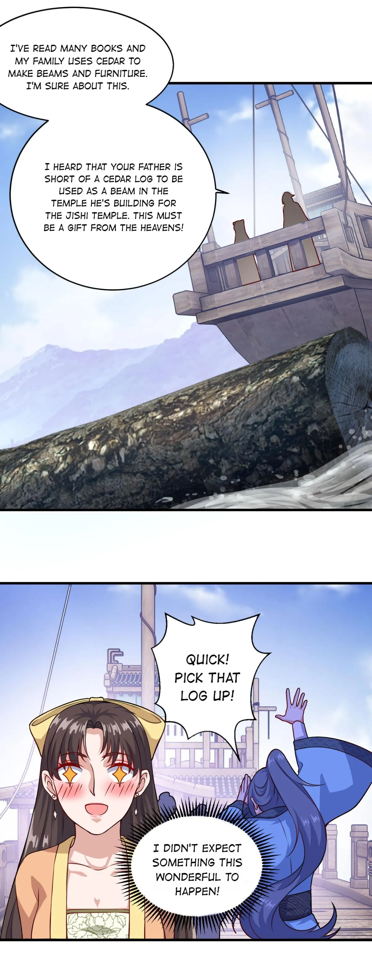 Double Cultivation Chapter 122 page 15 - 