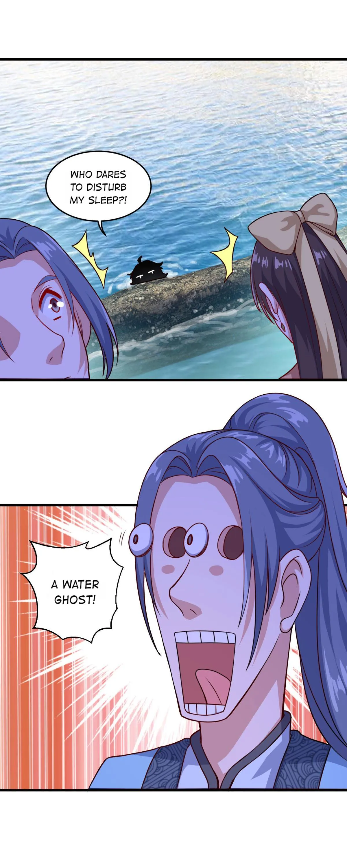 Double Cultivation Chapter 122 page 16 - 