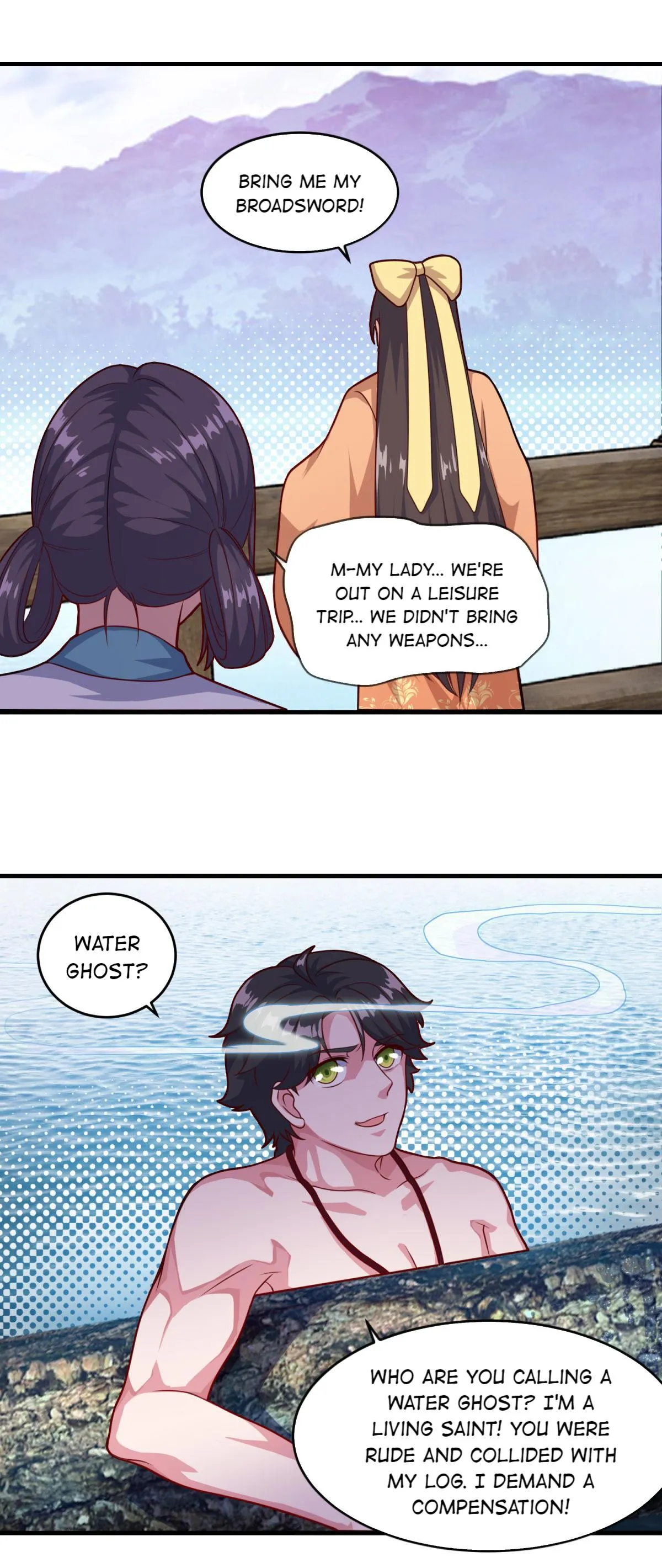 Double Cultivation Chapter 122 page 17 - 