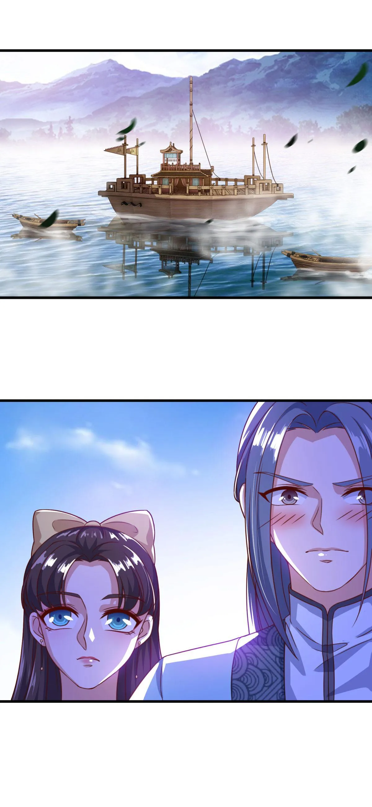 Double Cultivation Chapter 122 page 10 - 