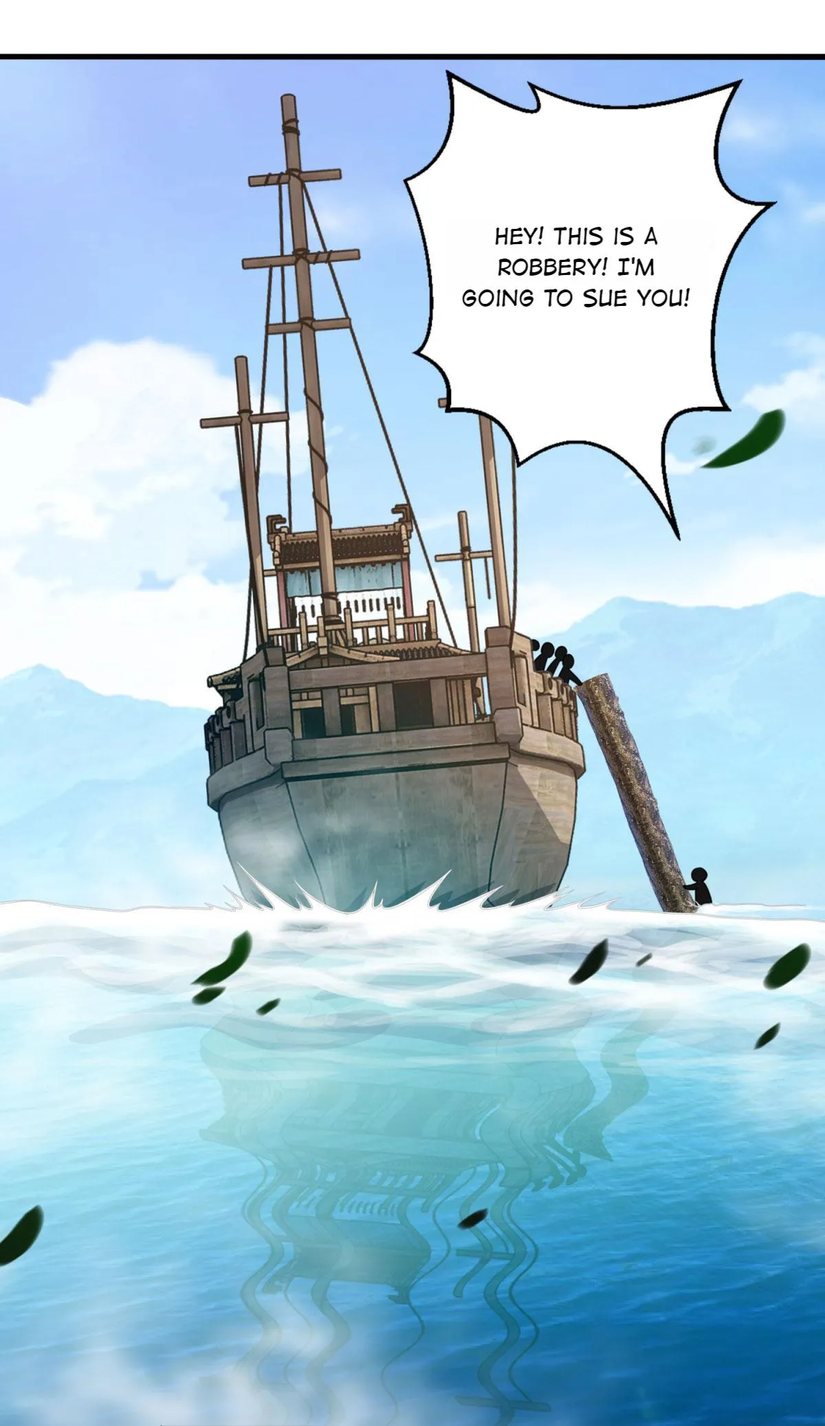 Double Cultivation Chapter 123 page 2 - 