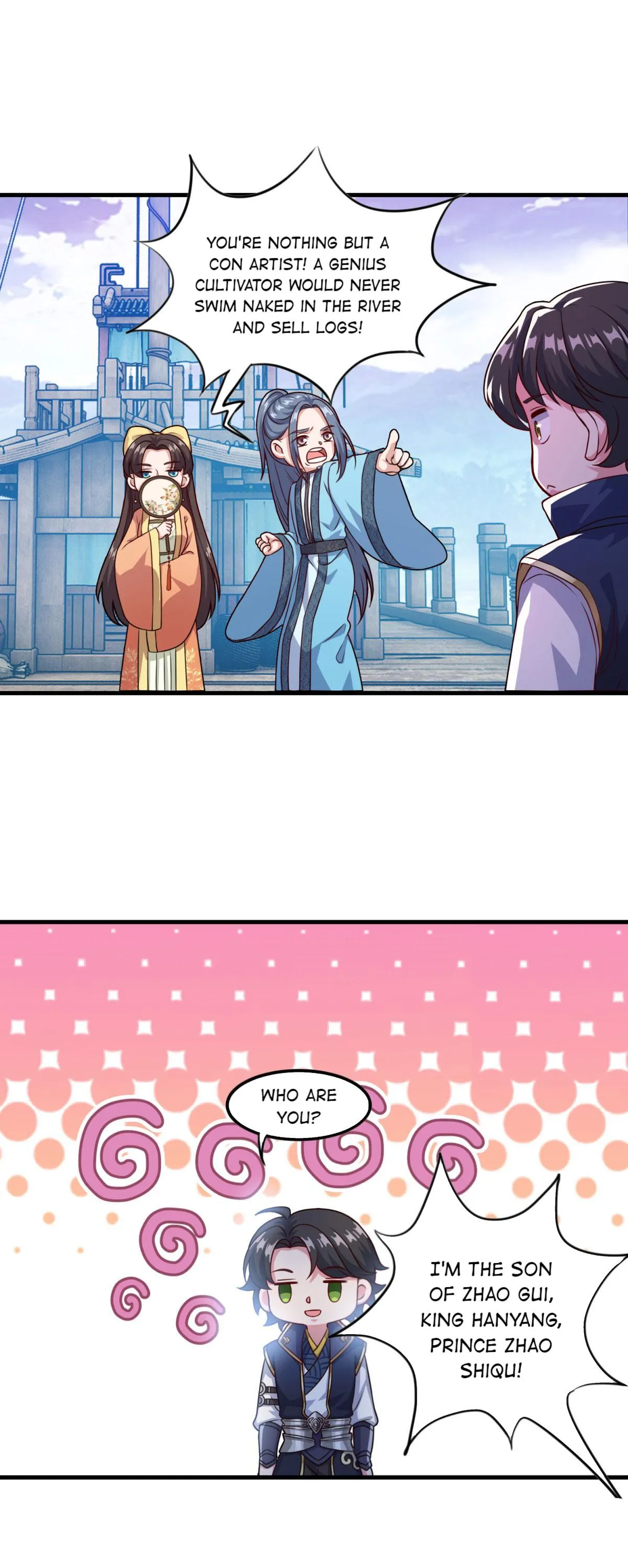 Double Cultivation Chapter 123 page 11 - 