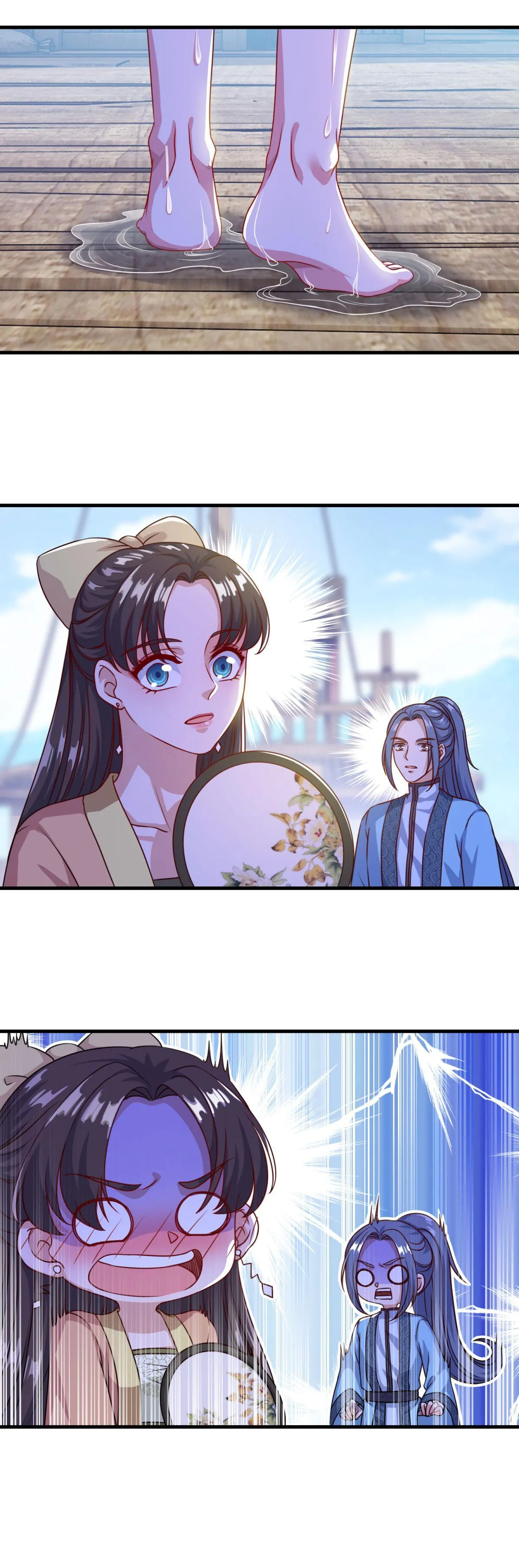 Double Cultivation Chapter 123 page 5 - 