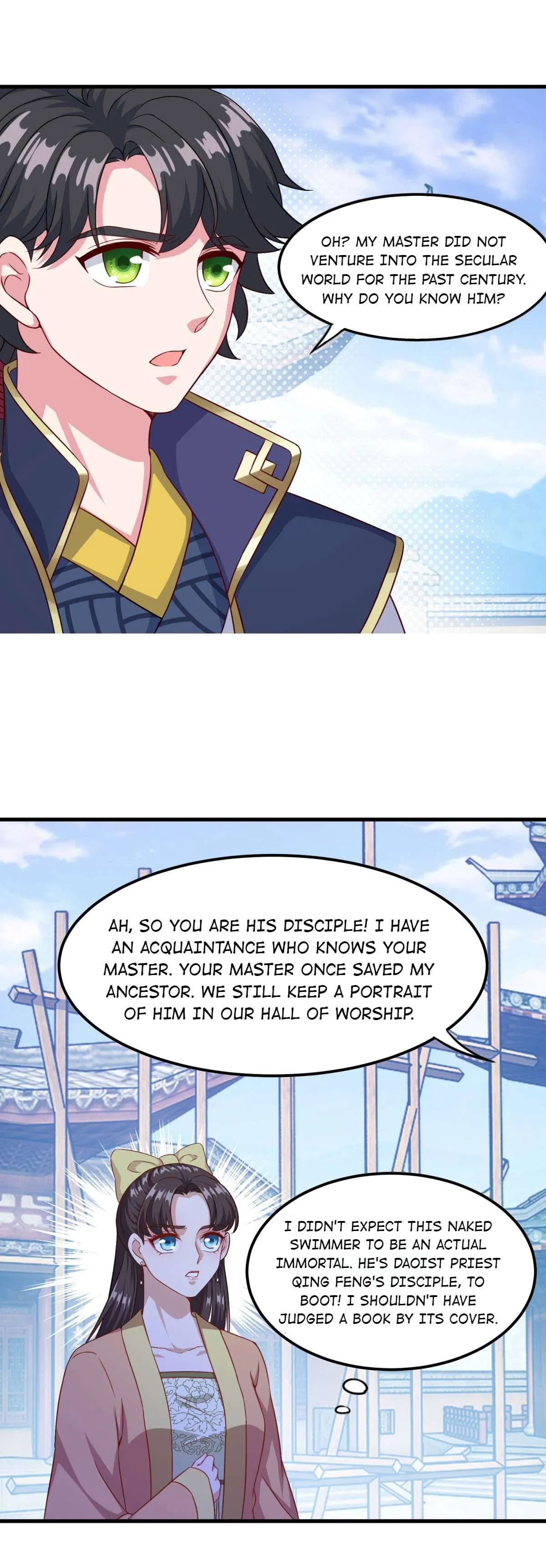 Double Cultivation Chapter 124 page 8 - 