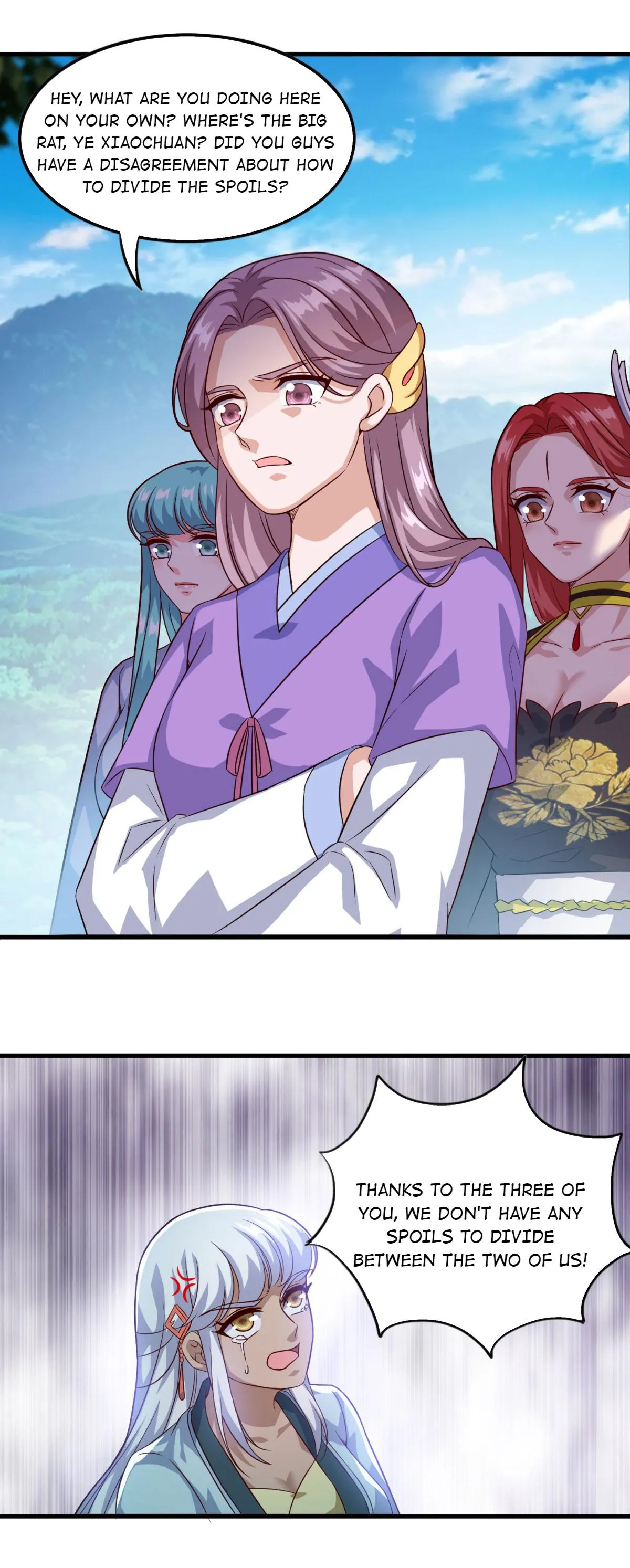 Double Cultivation Chapter 126 page 25 - 