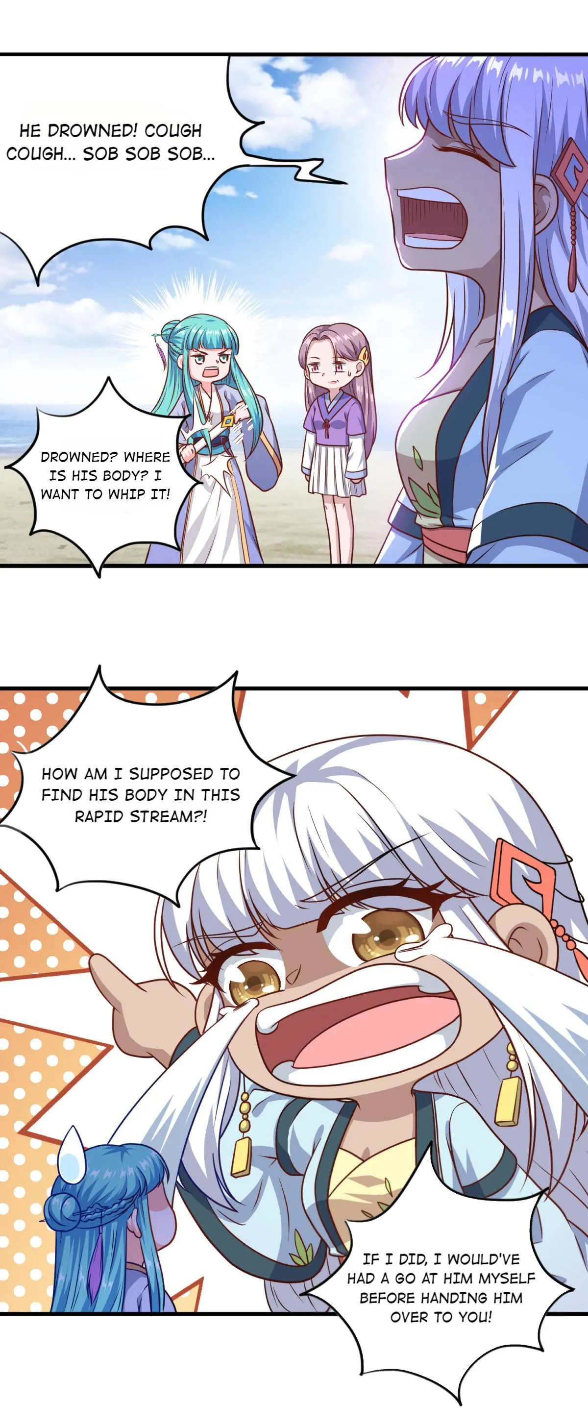 Double Cultivation Chapter 126 page 27 - 
