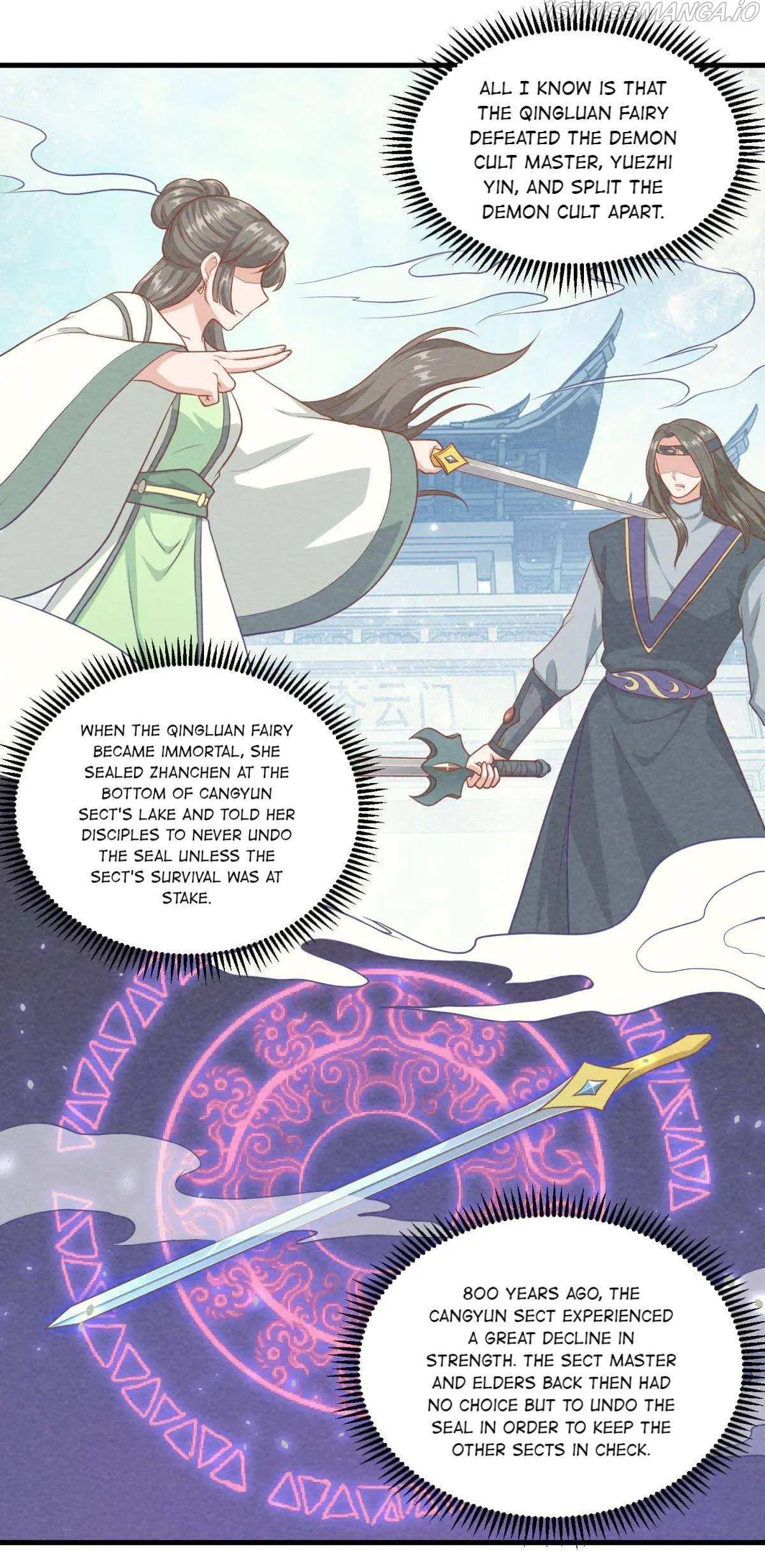 Double Cultivation Chapter 127 page 16 - 