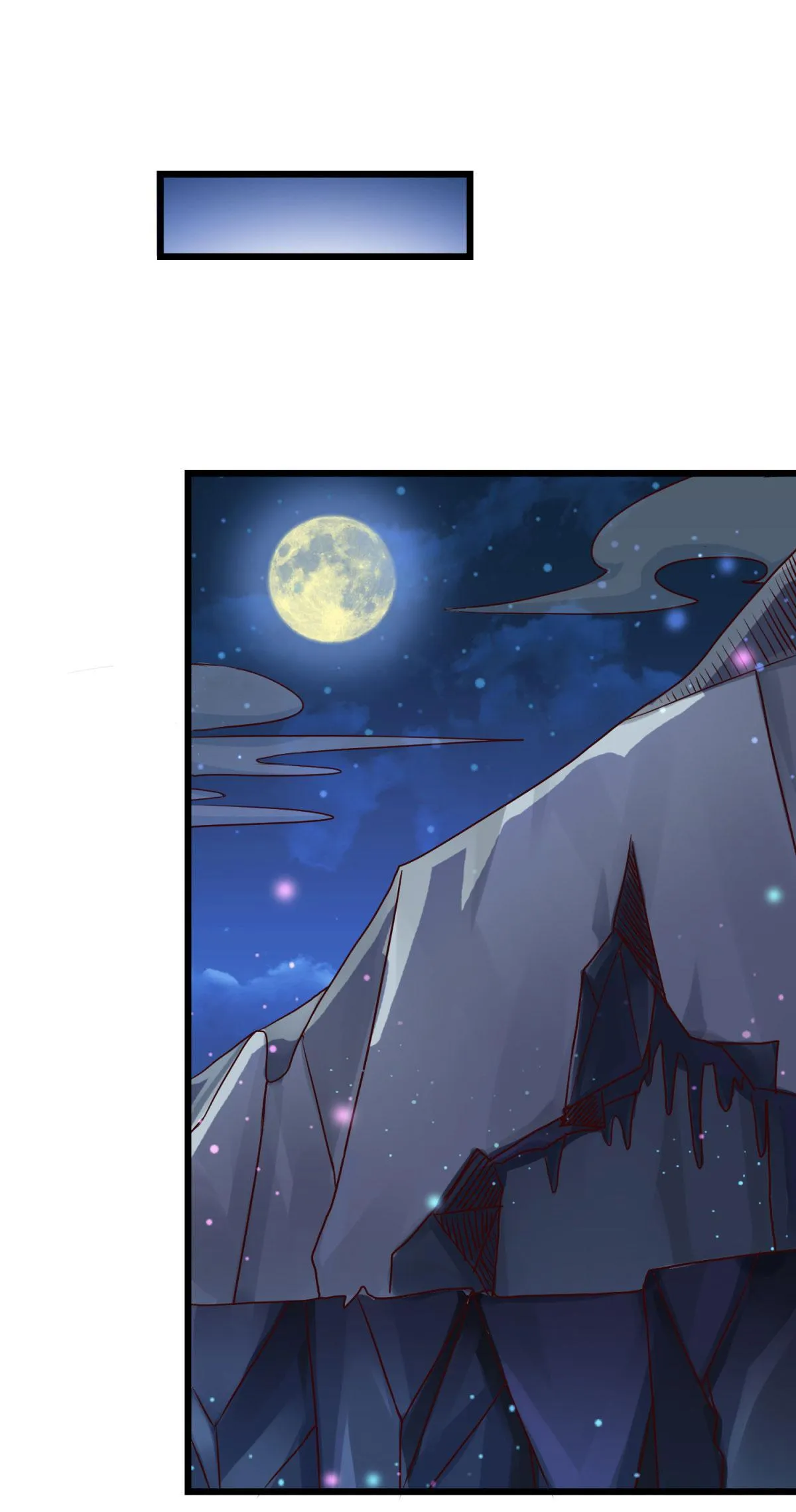 Double Cultivation Chapter 13 page 10 - 