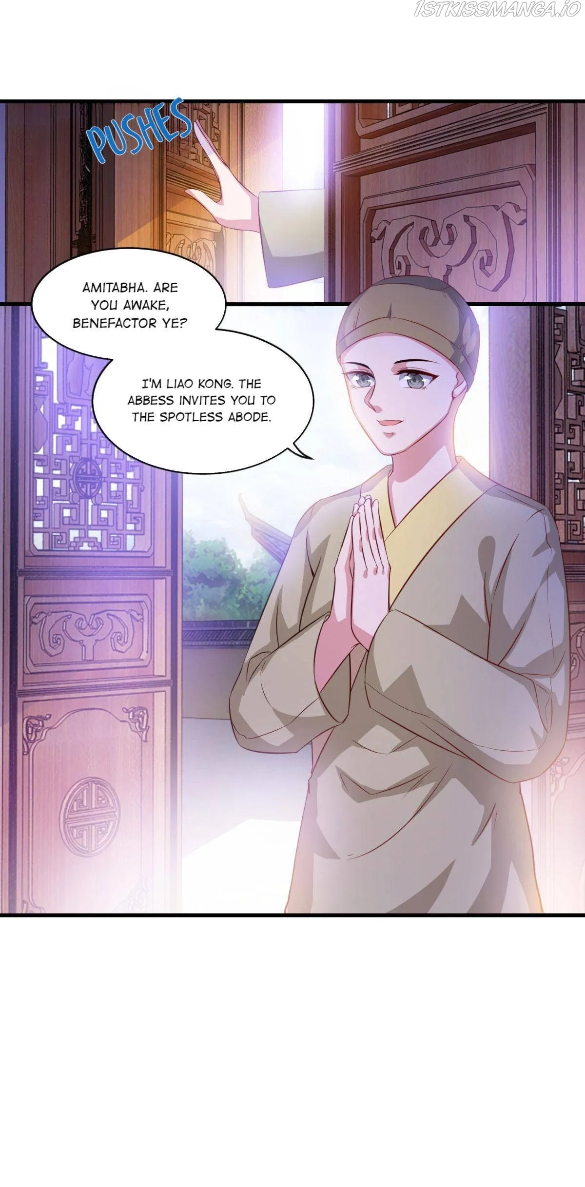 Double Cultivation Chapter 130 page 13 - 