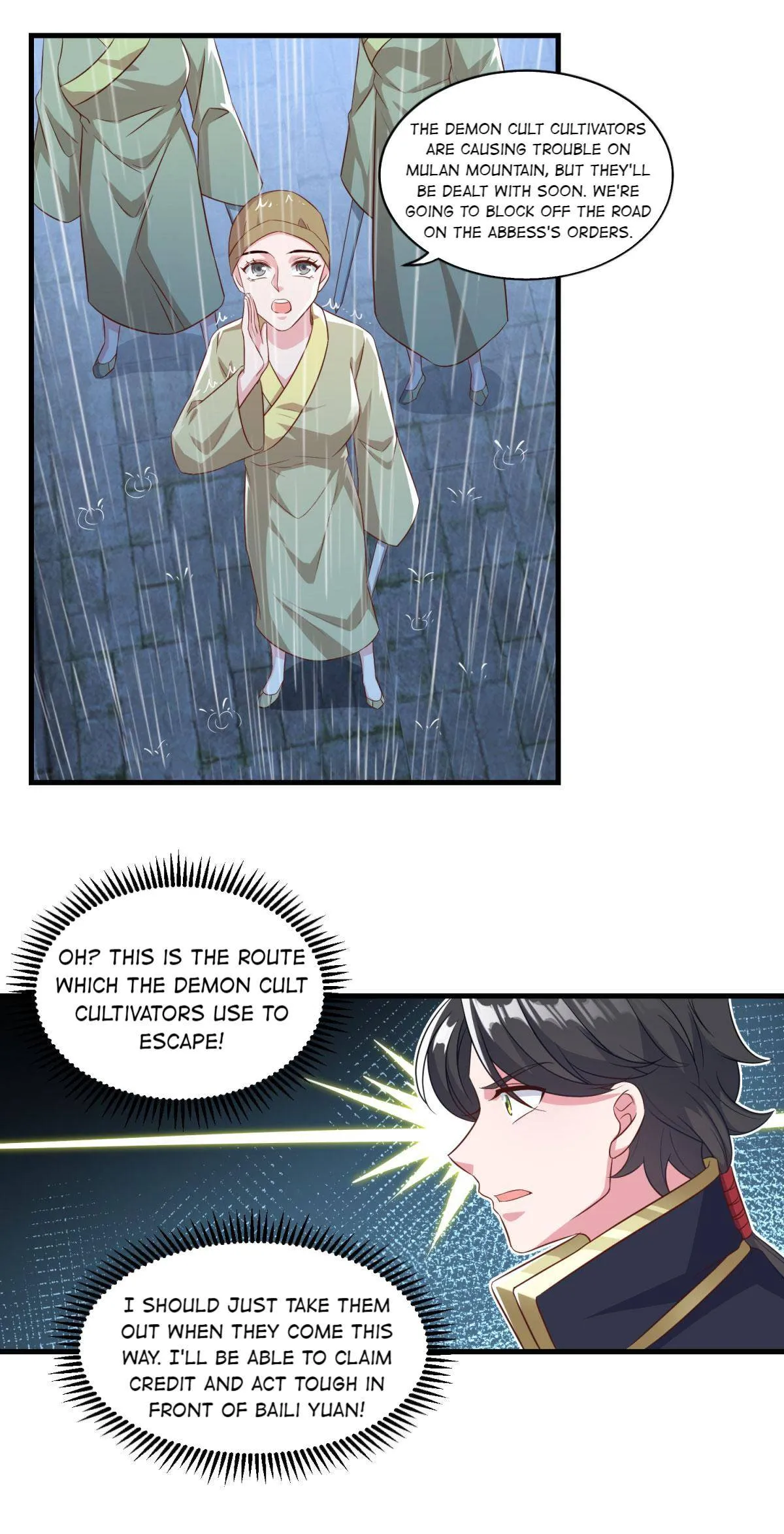 Double Cultivation Chapter 137 page 14 - 