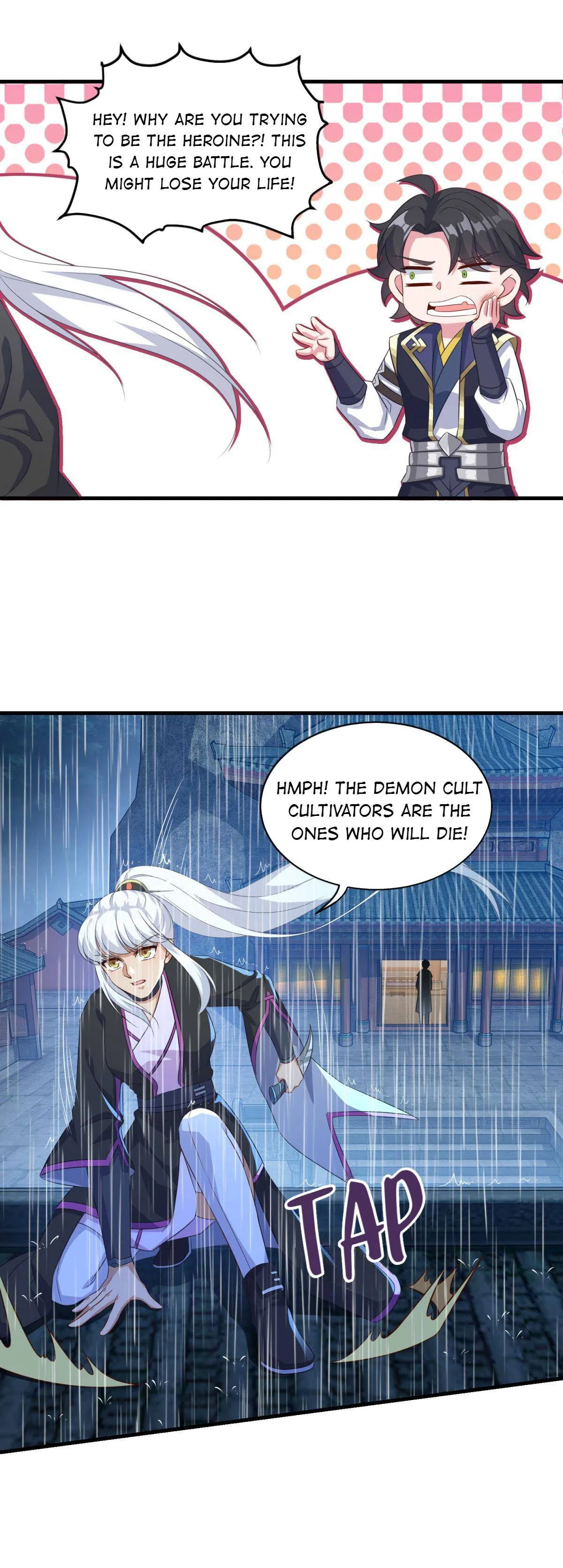Double Cultivation Chapter 137 page 10 - 