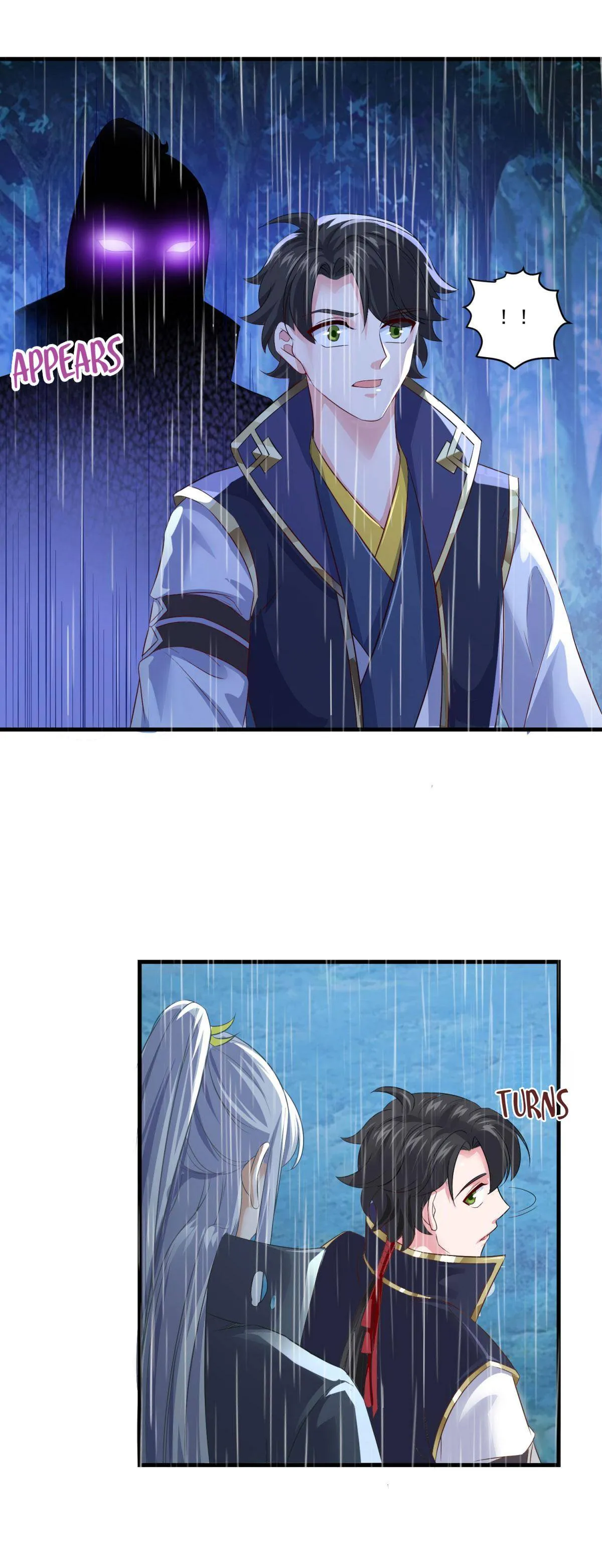 Double Cultivation Chapter 139 page 19 - 