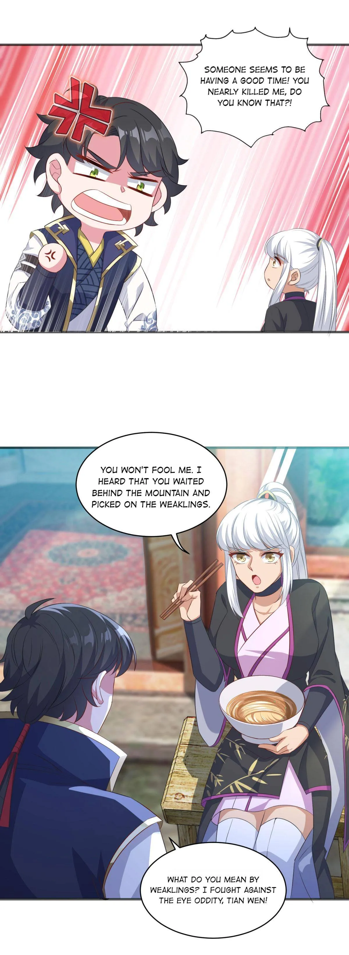 Double Cultivation Chapter 141 page 16 - 
