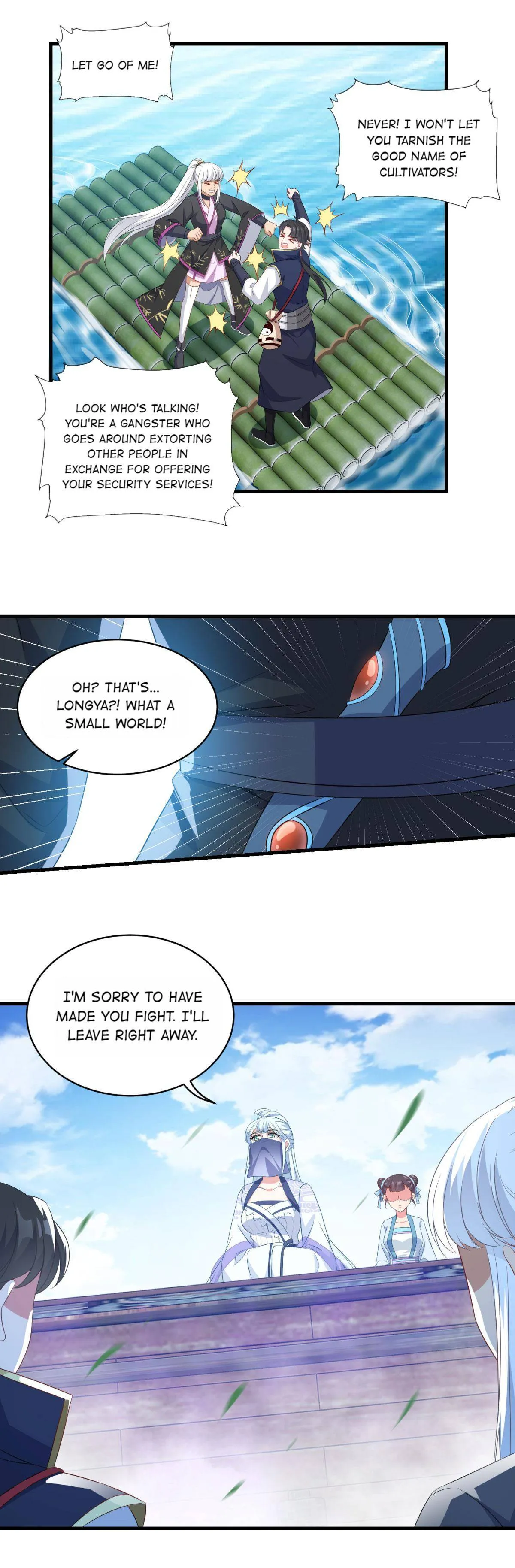 Double Cultivation Chapter 143 page 16 - 