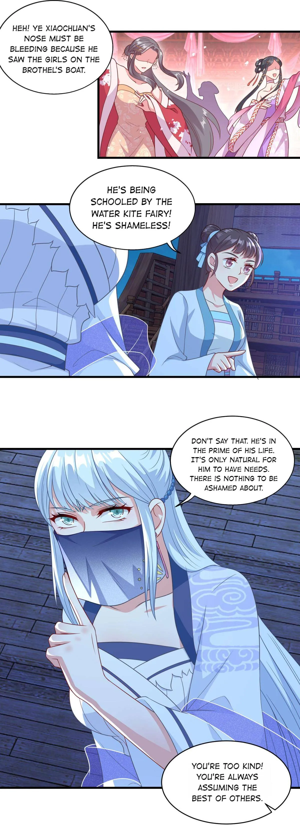 Double Cultivation Chapter 144 page 17 - 