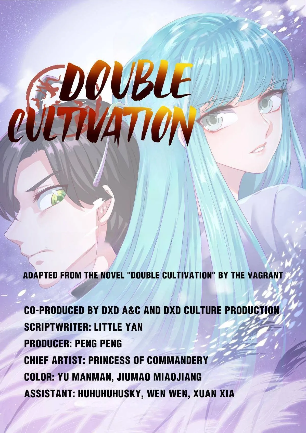 Double Cultivation Chapter 145 page 1 - 