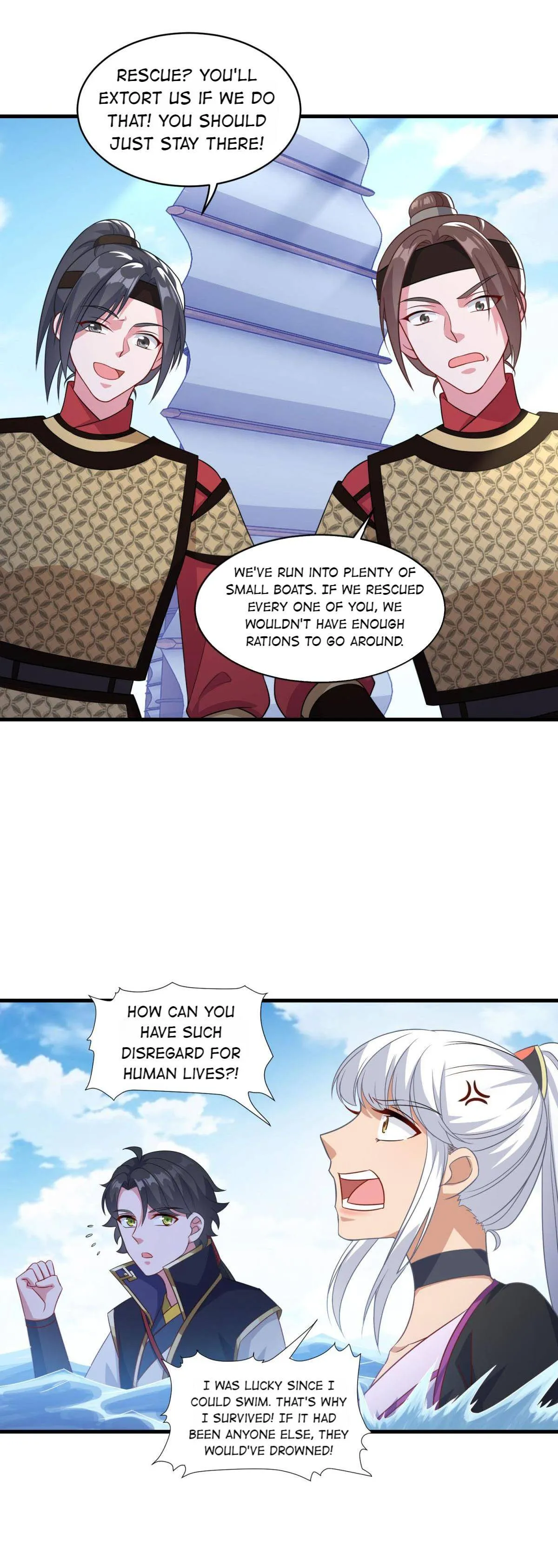 Double Cultivation Chapter 145 page 15 - 