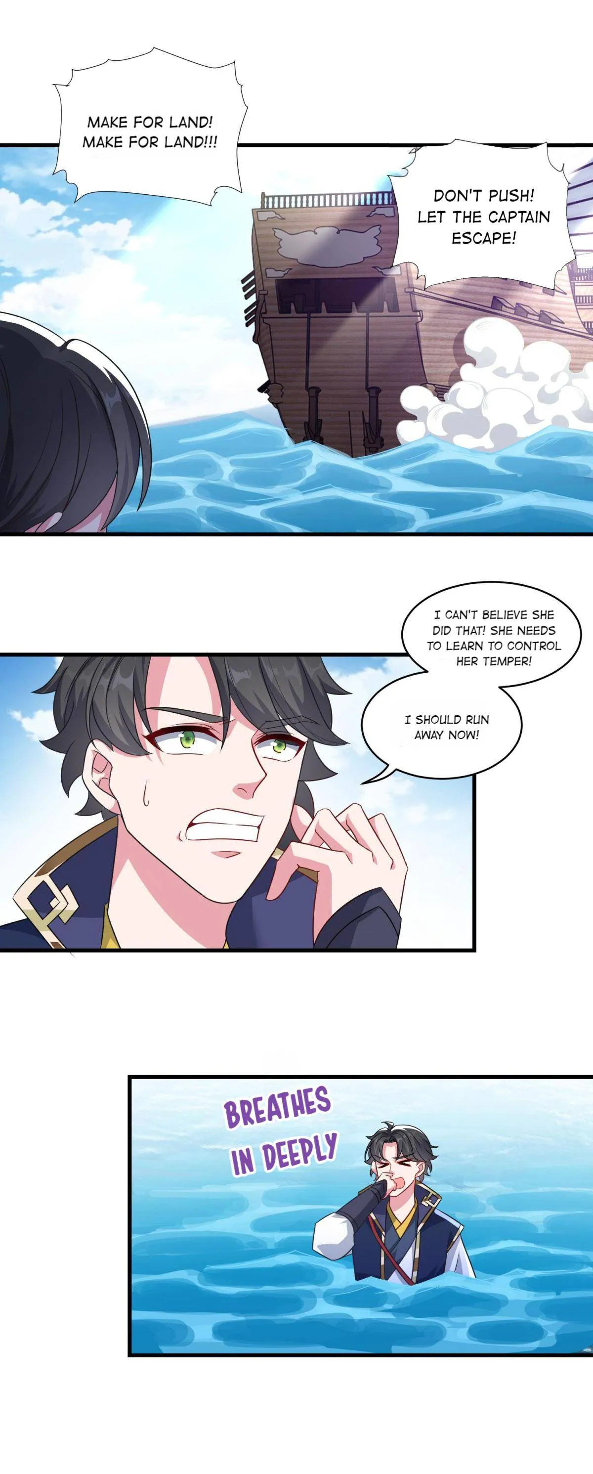 Double Cultivation Chapter 145 page 19 - 