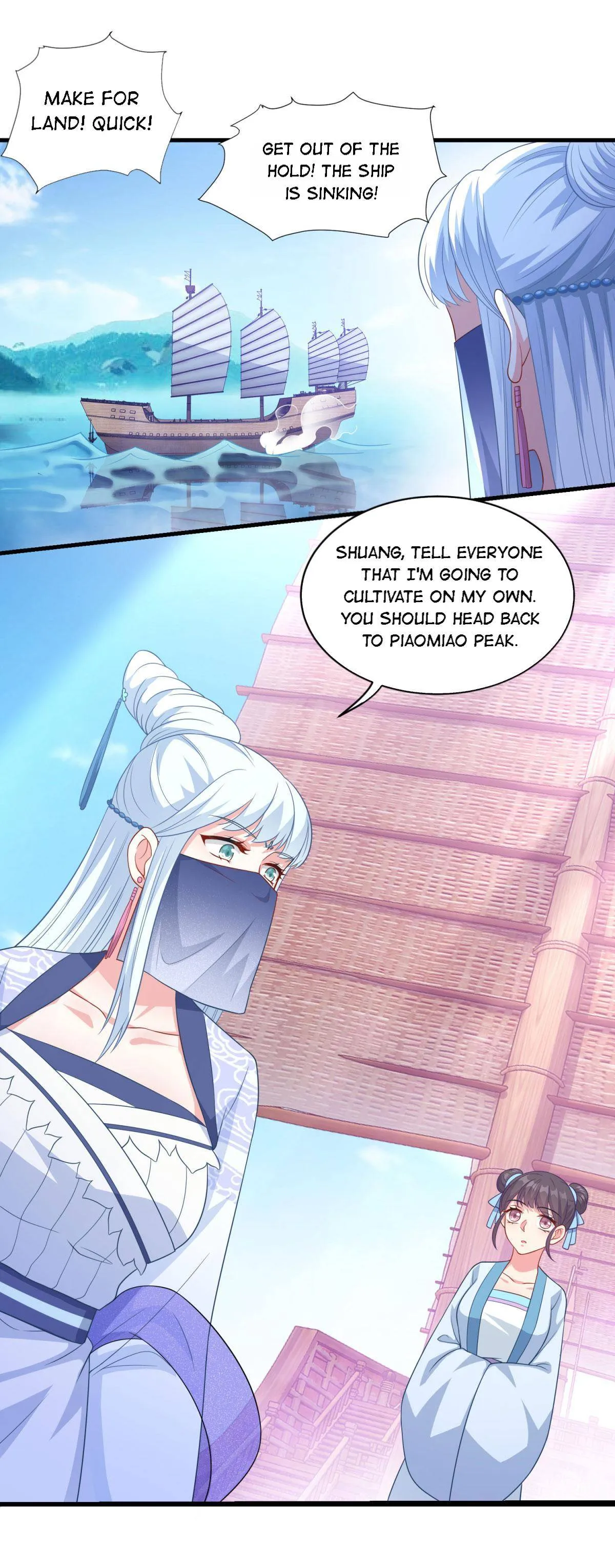 Double Cultivation Chapter 146 page 2 - 