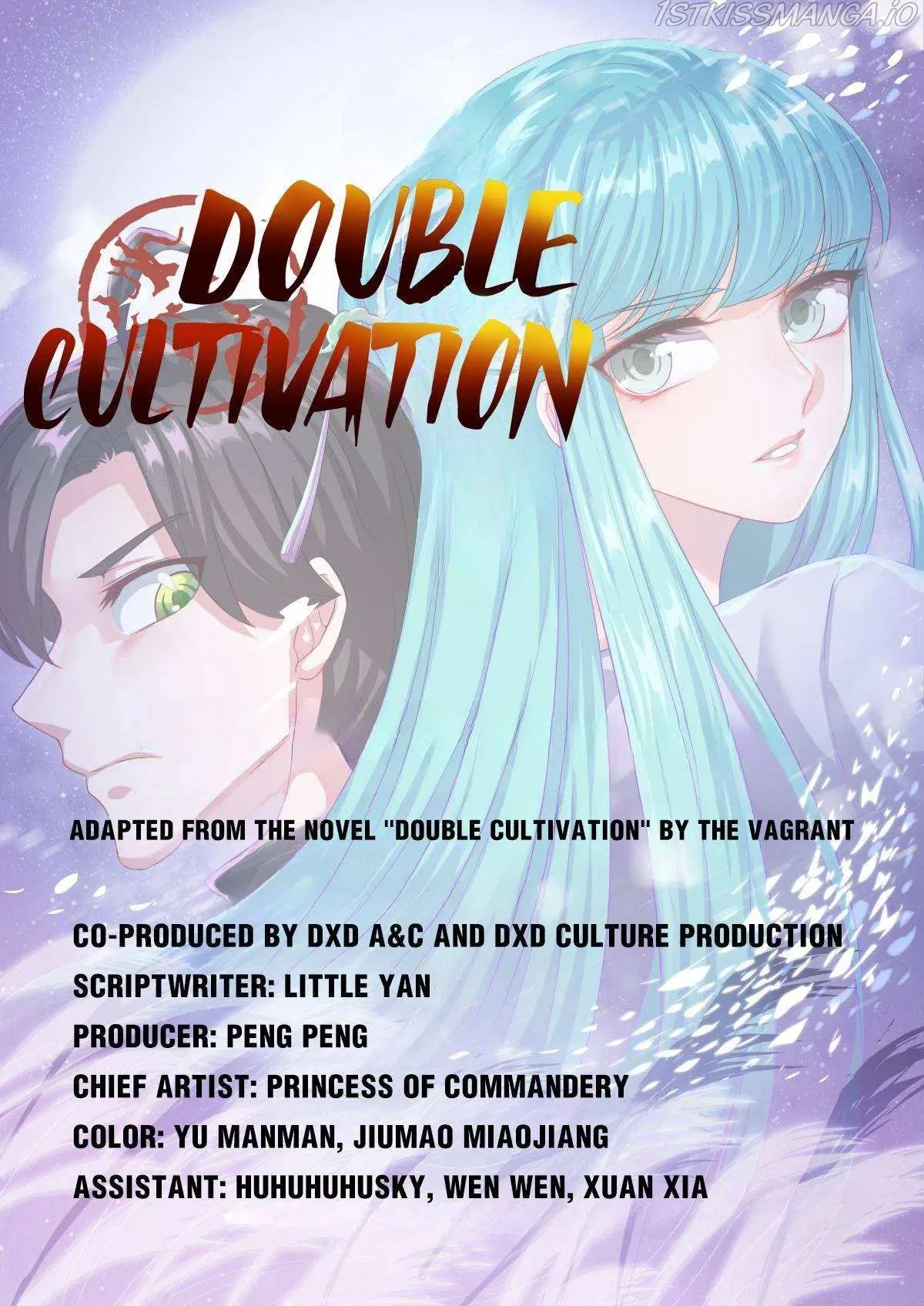 Double Cultivation Chapter 151 page 1 - 