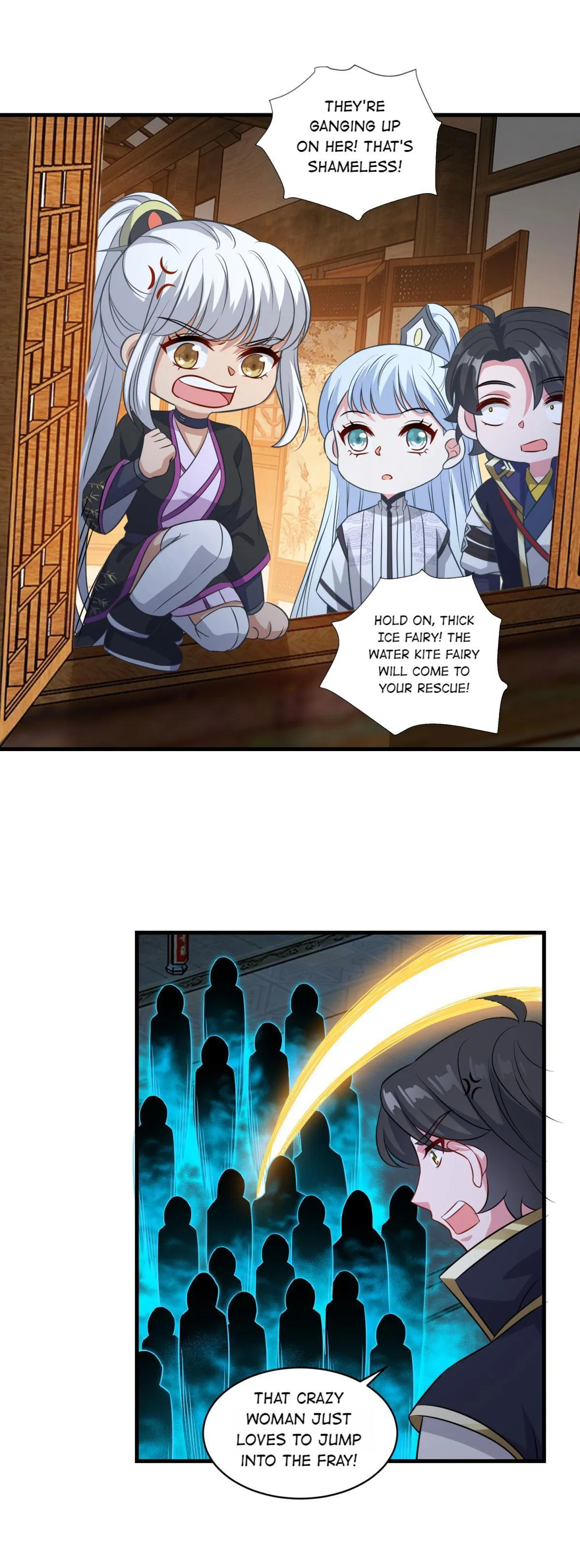 Double Cultivation Chapter 154 page 17 - 