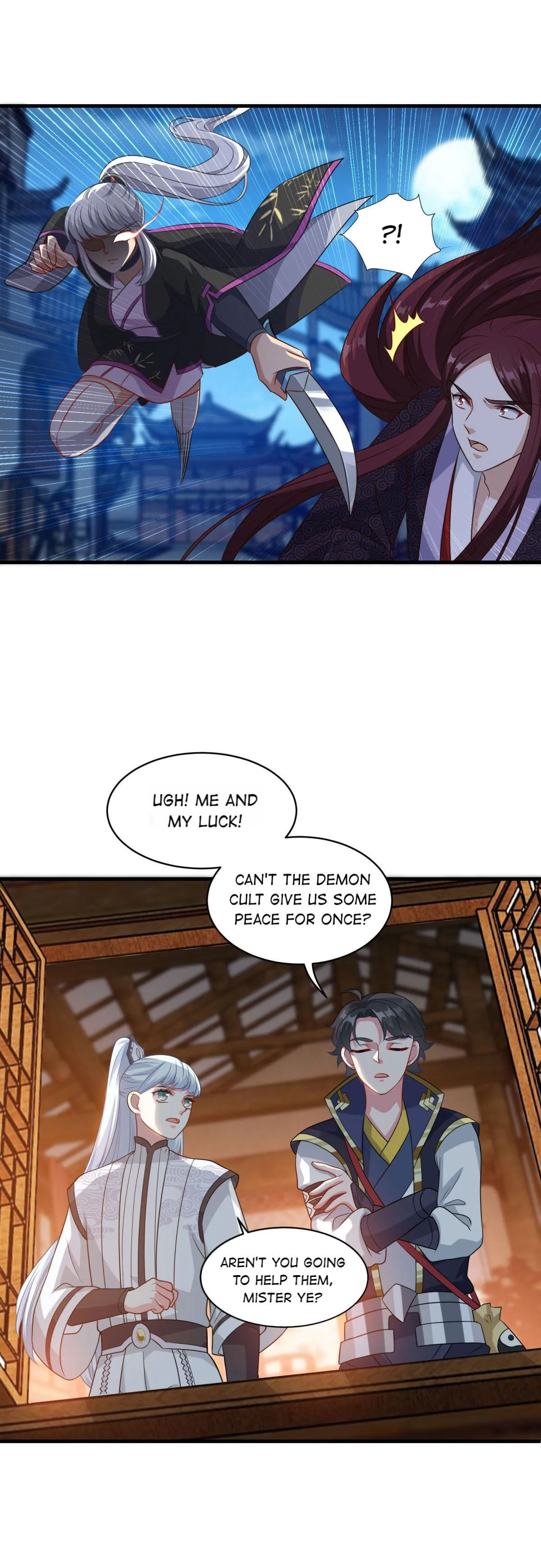 Double Cultivation Chapter 154 page 18 - 