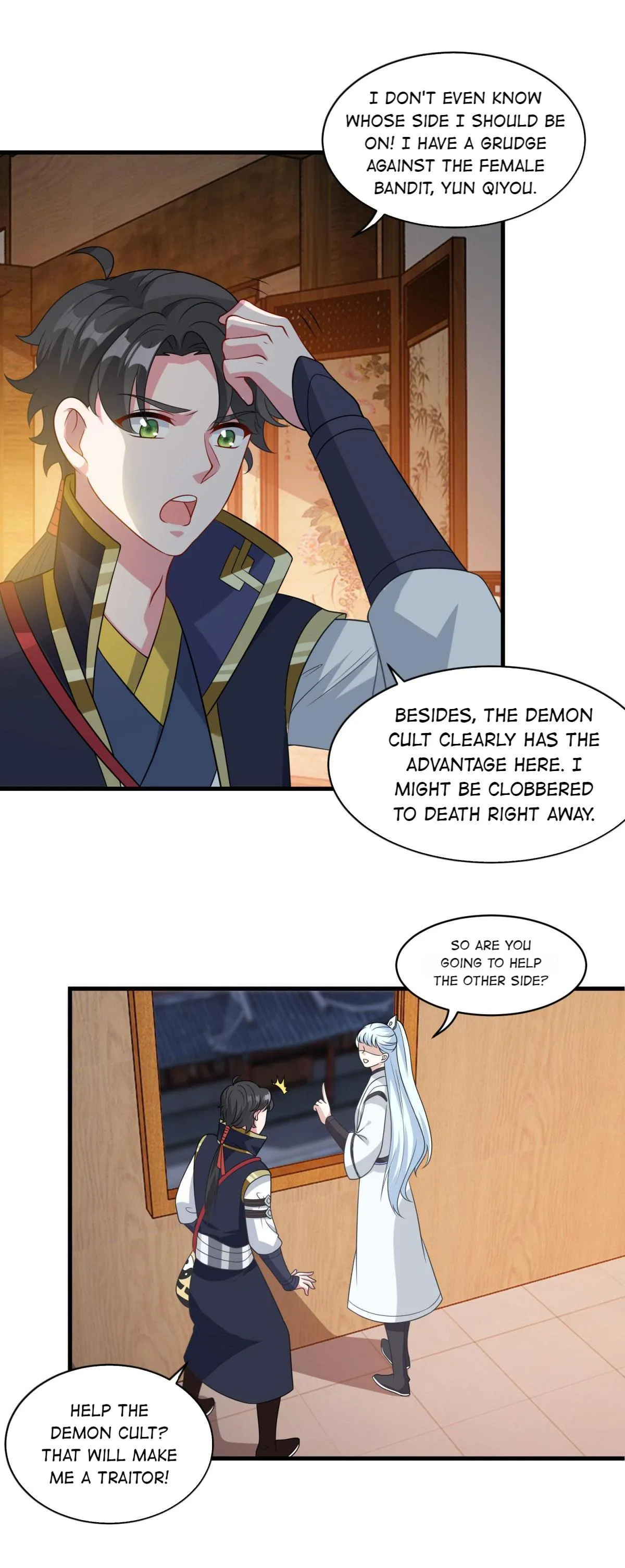 Double Cultivation Chapter 154 page 19 - 