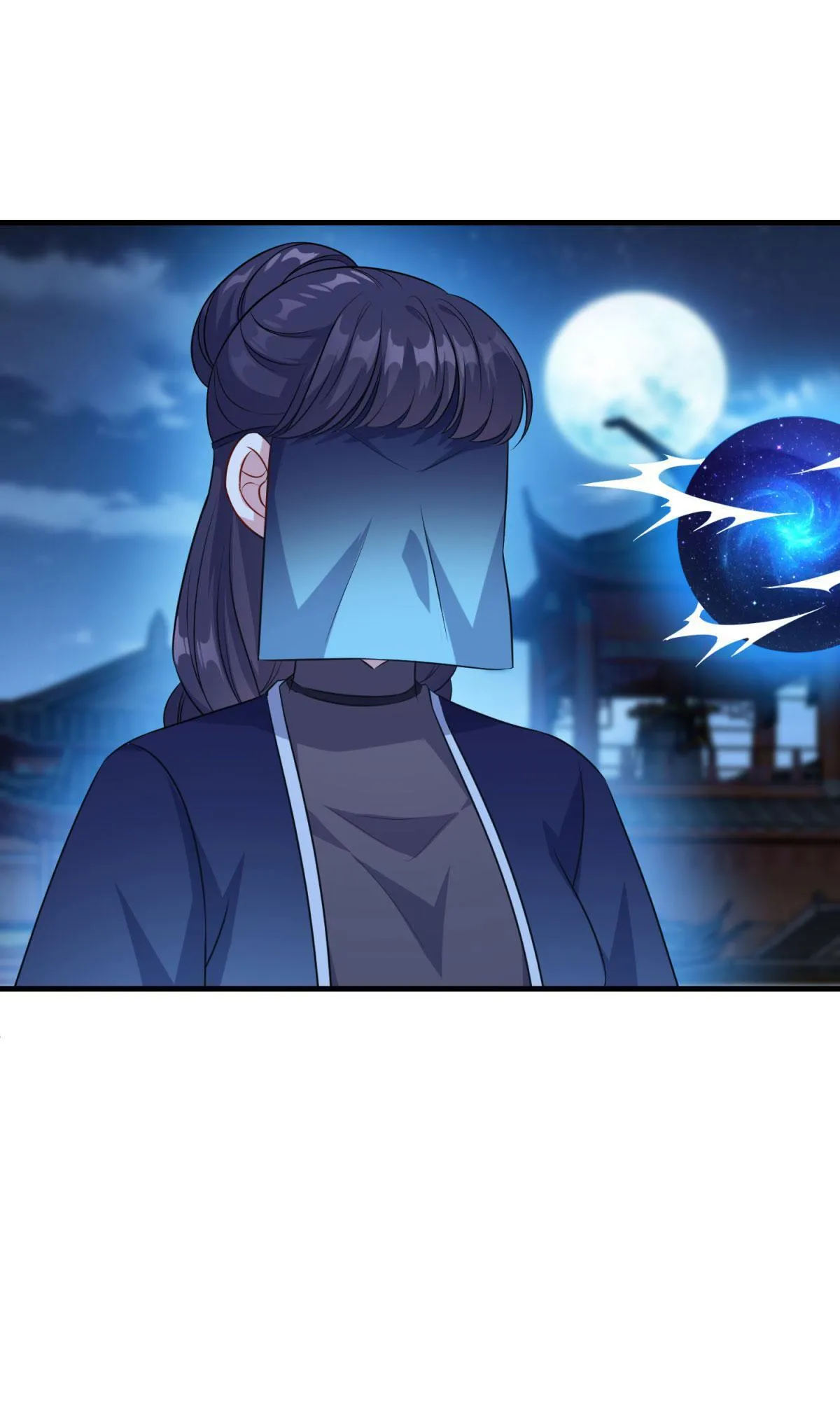 Double Cultivation Chapter 154 page 22 - 