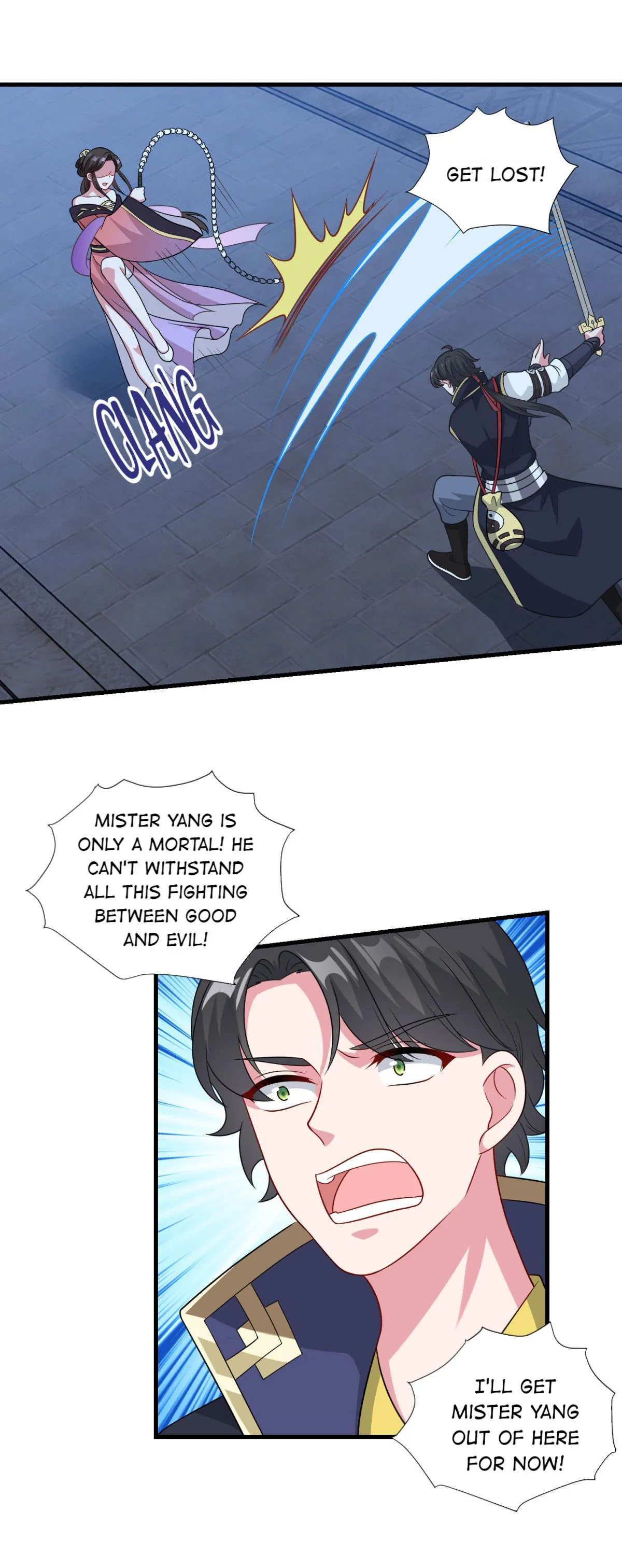 Double Cultivation Chapter 155 page 16 - 