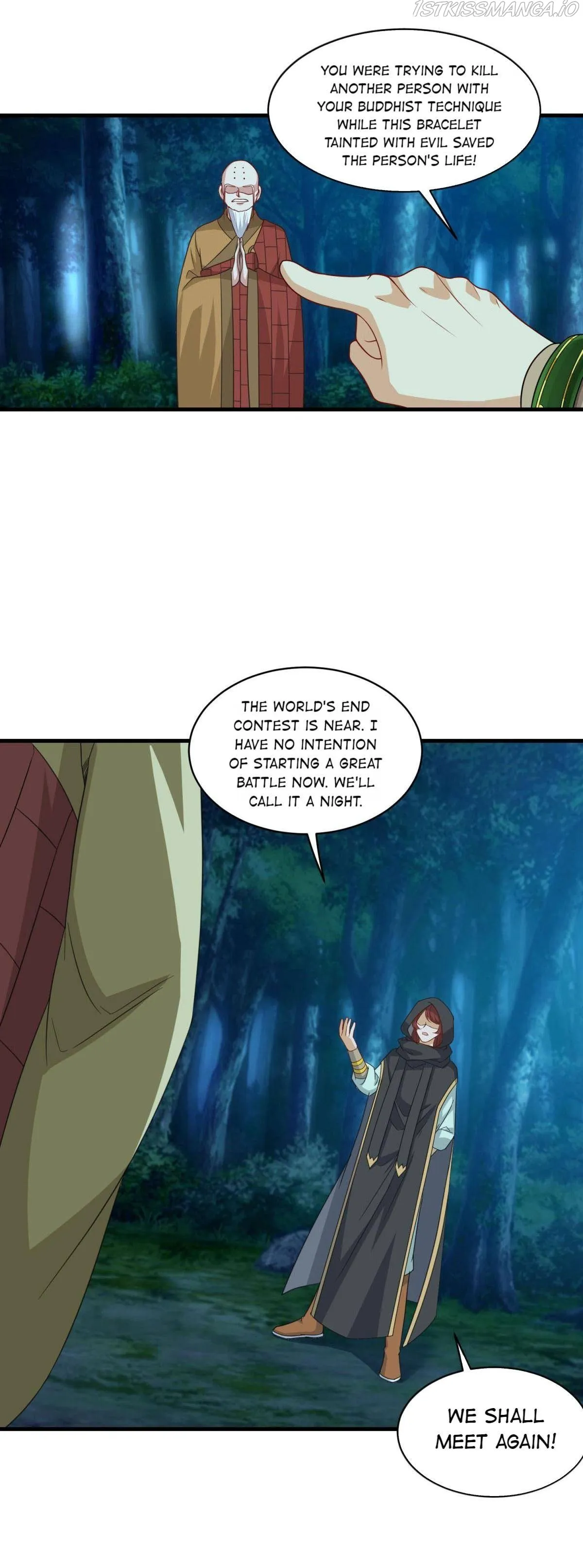 Double Cultivation Chapter 156 page 20 - 