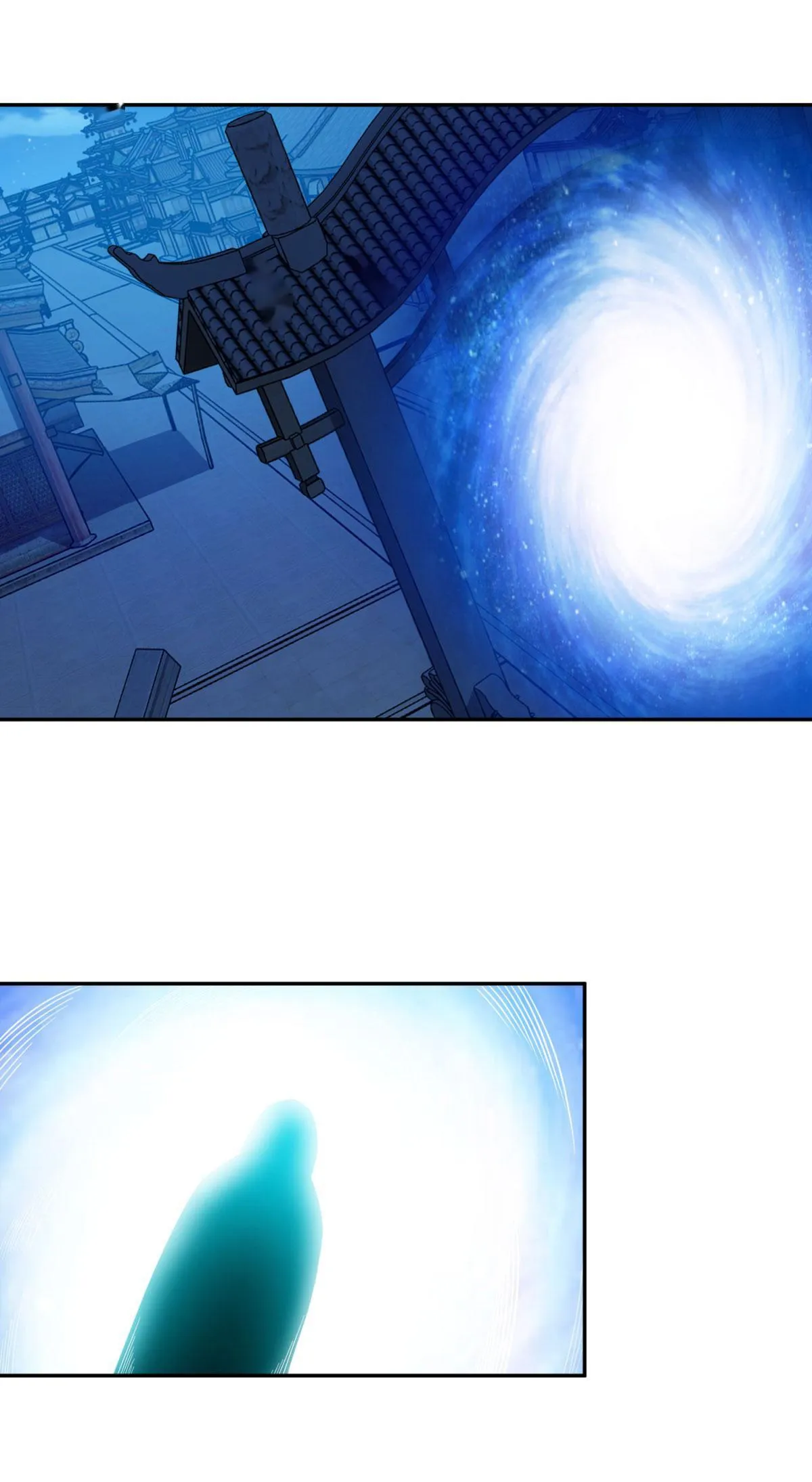Double Cultivation Chapter 159 page 2 - 