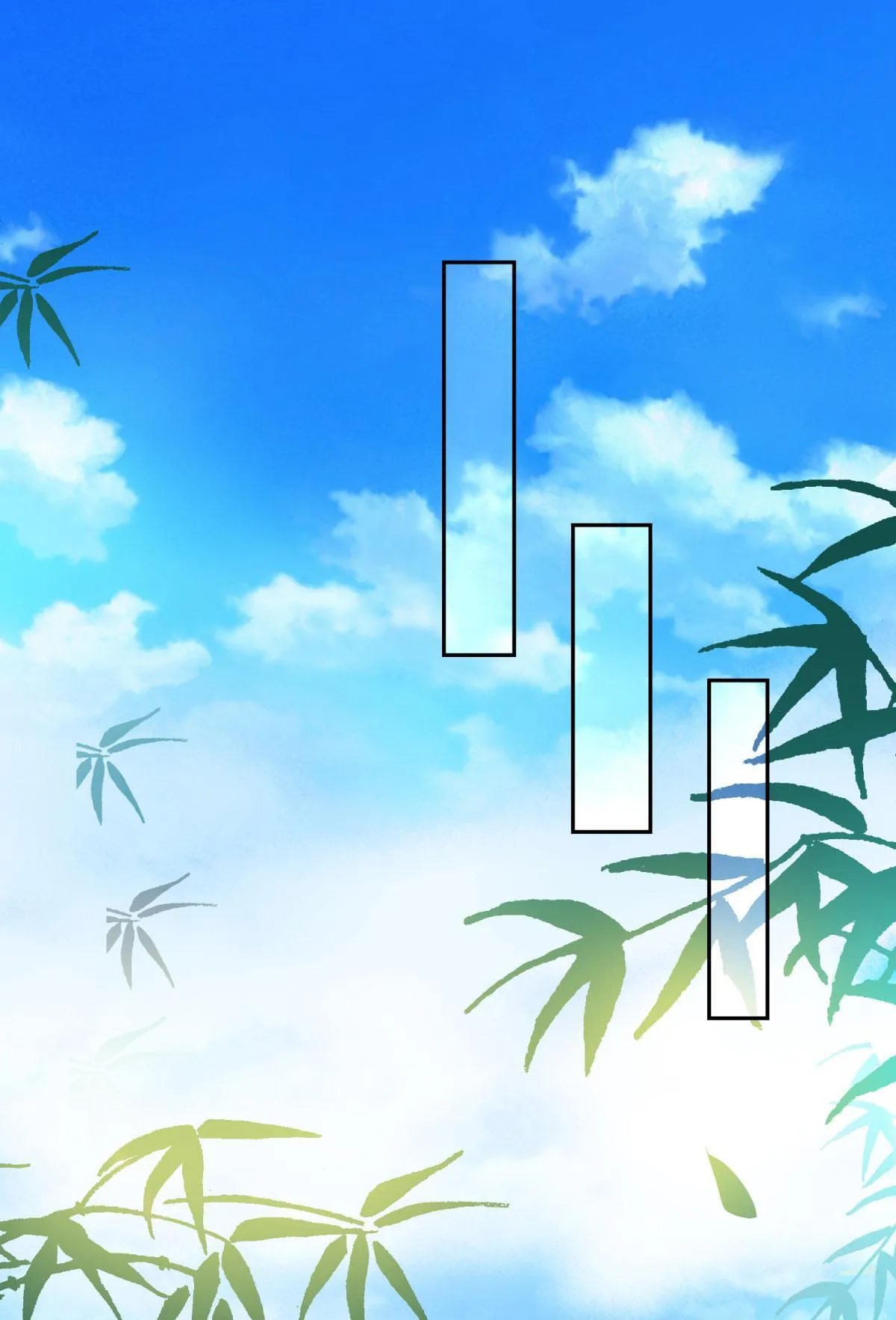 Double Cultivation Chapter 16 page 16 - 