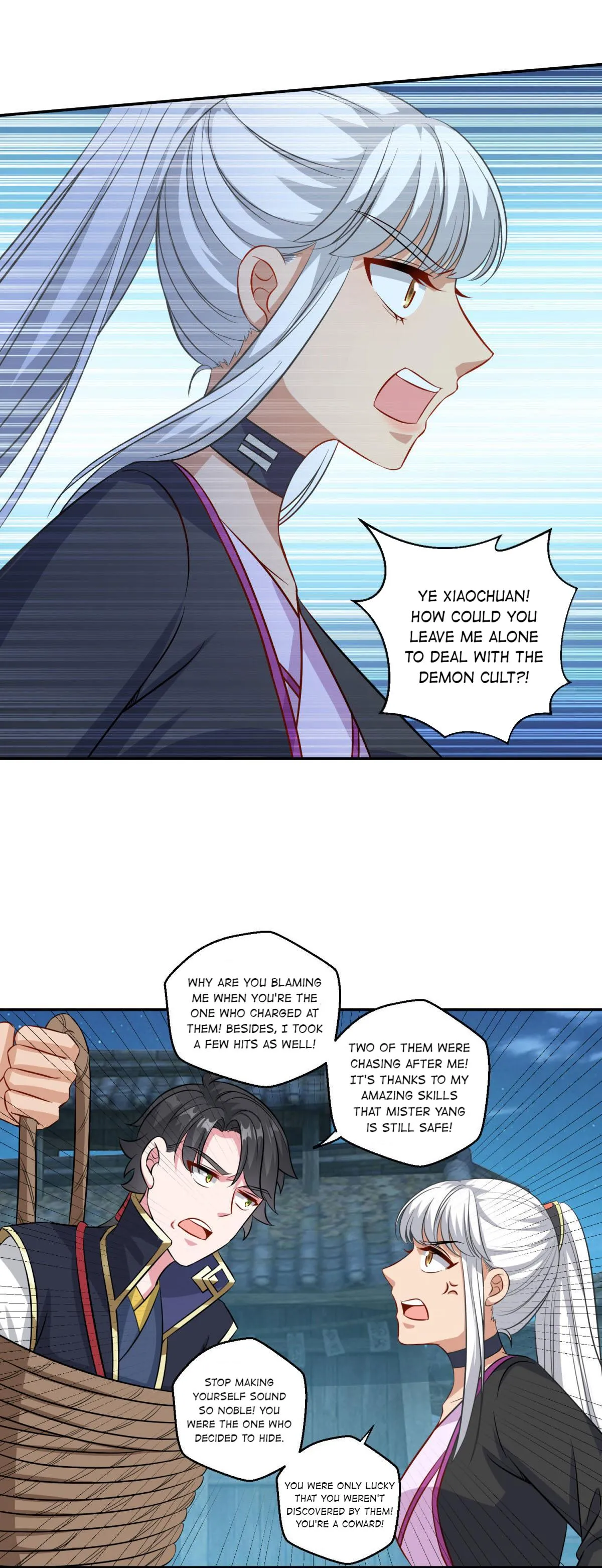 Double Cultivation Chapter 160 page 11 - 