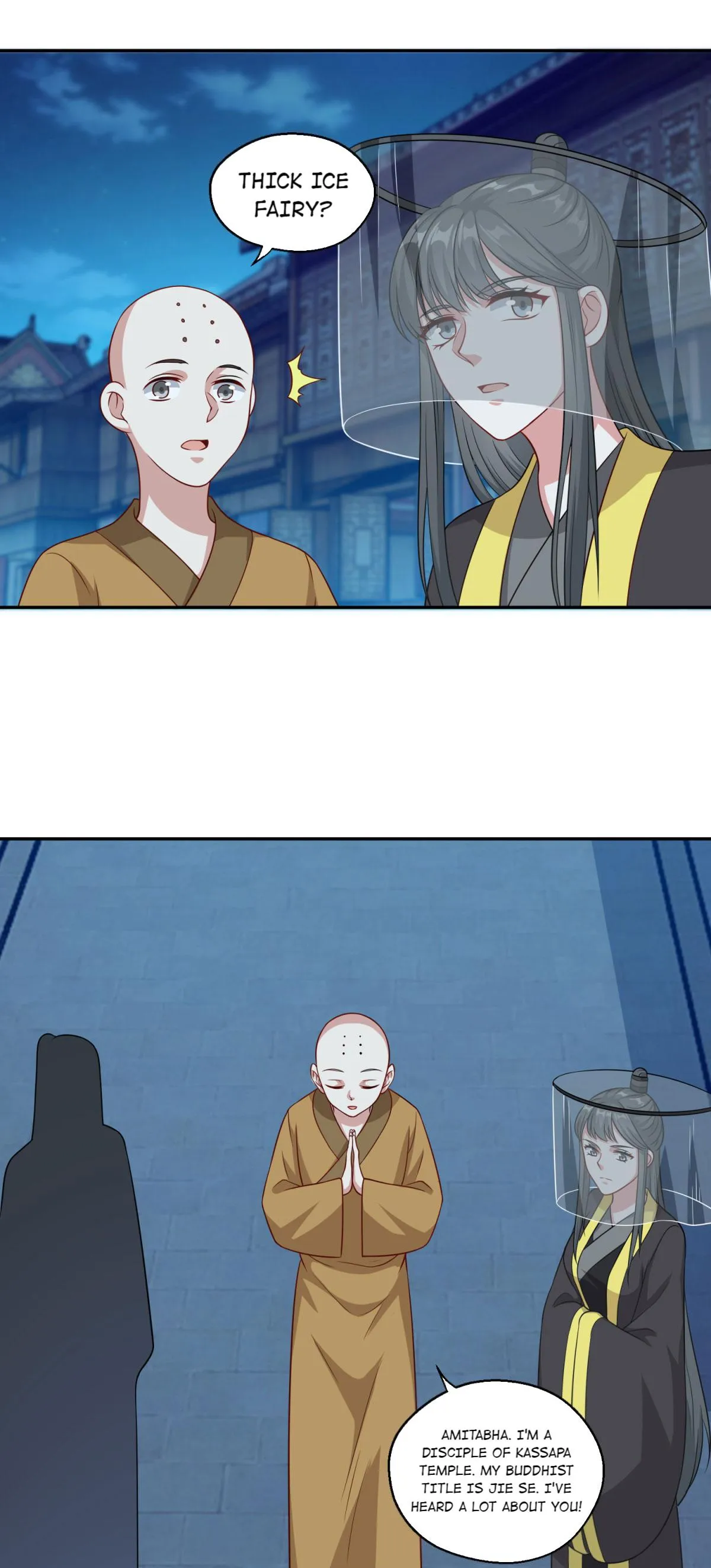 Double Cultivation Chapter 161 page 5 - 
