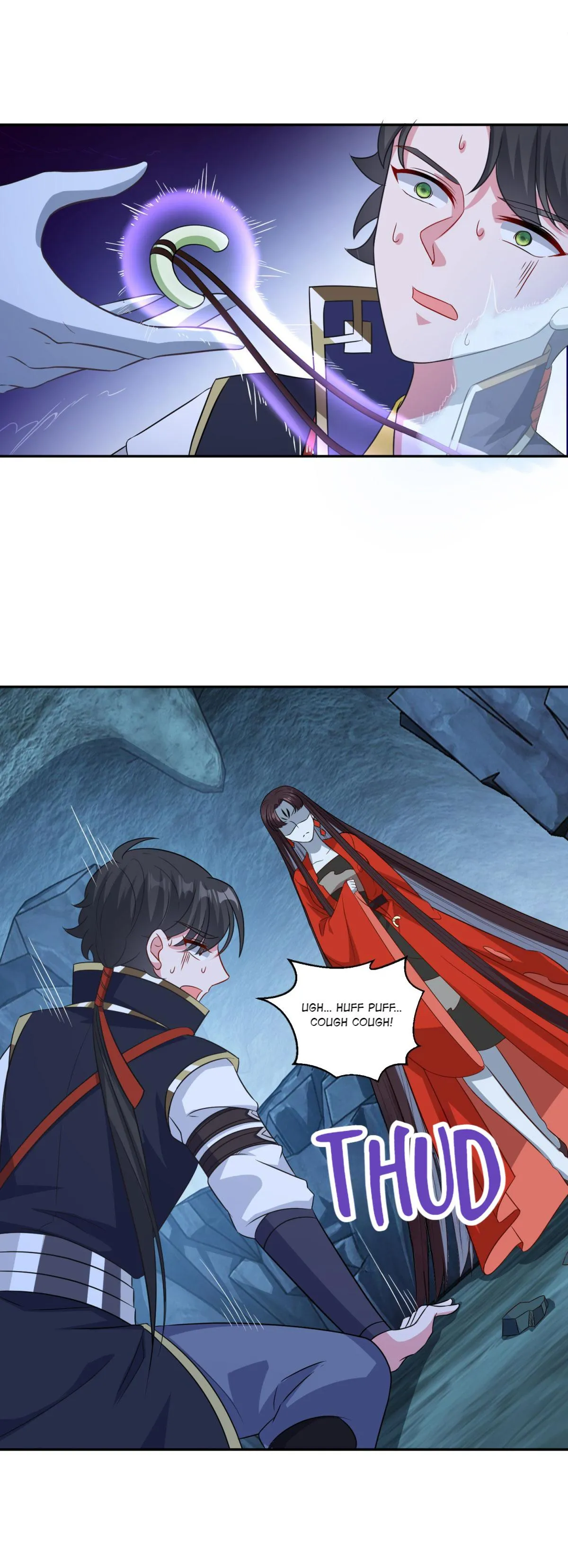 Double Cultivation Chapter 168 page 17 - 