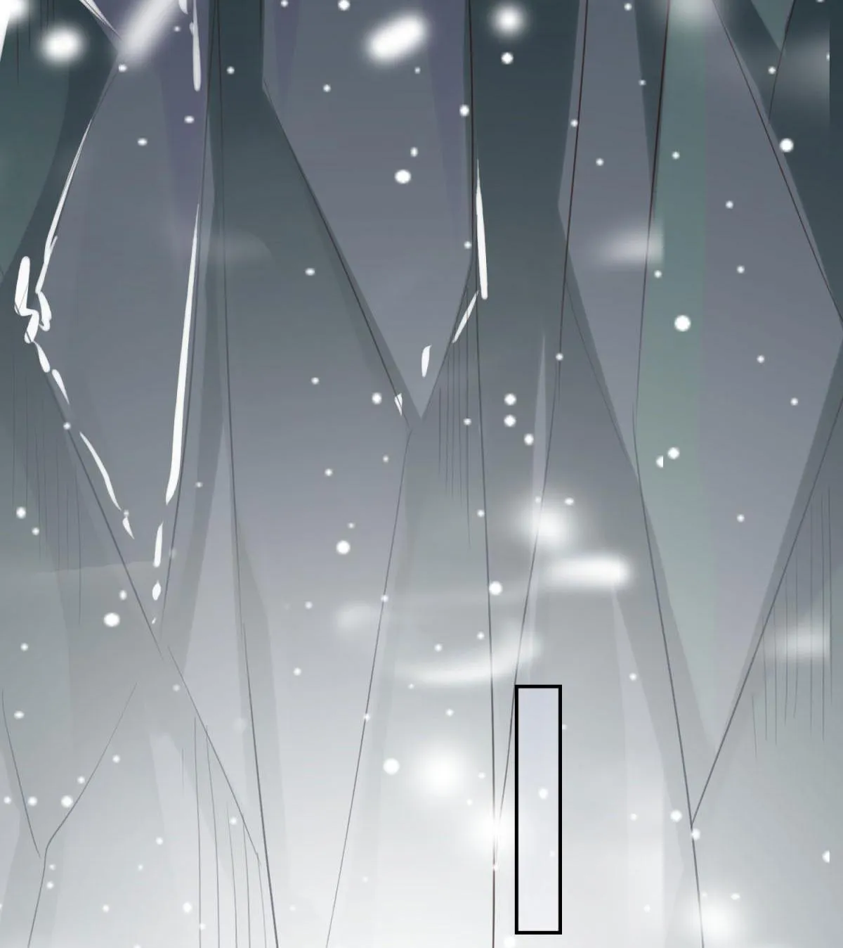 Double Cultivation Chapter 17 page 12 - 