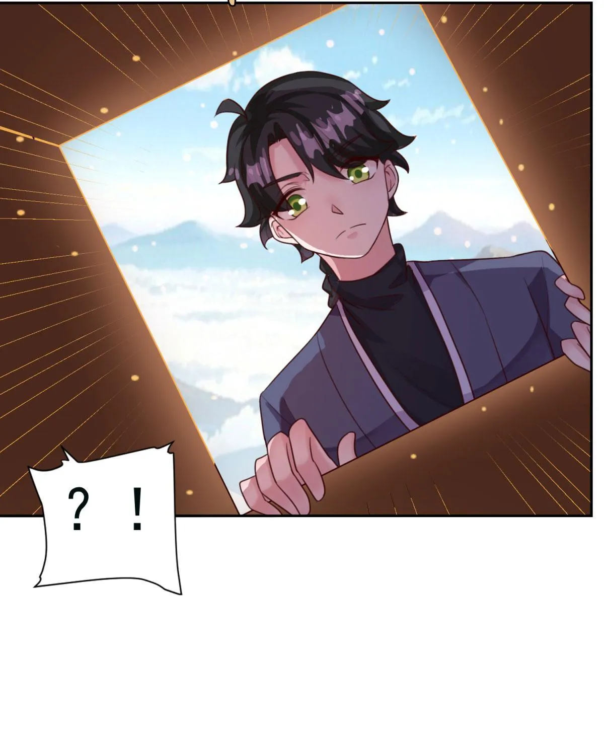 Double Cultivation Chapter 17 page 24 - 
