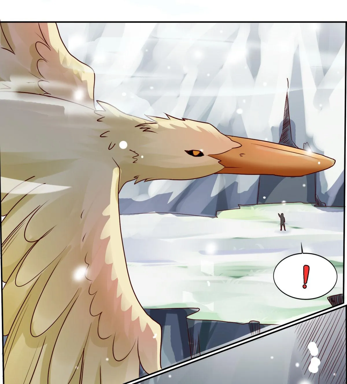 Double Cultivation Chapter 17 page 4 - 