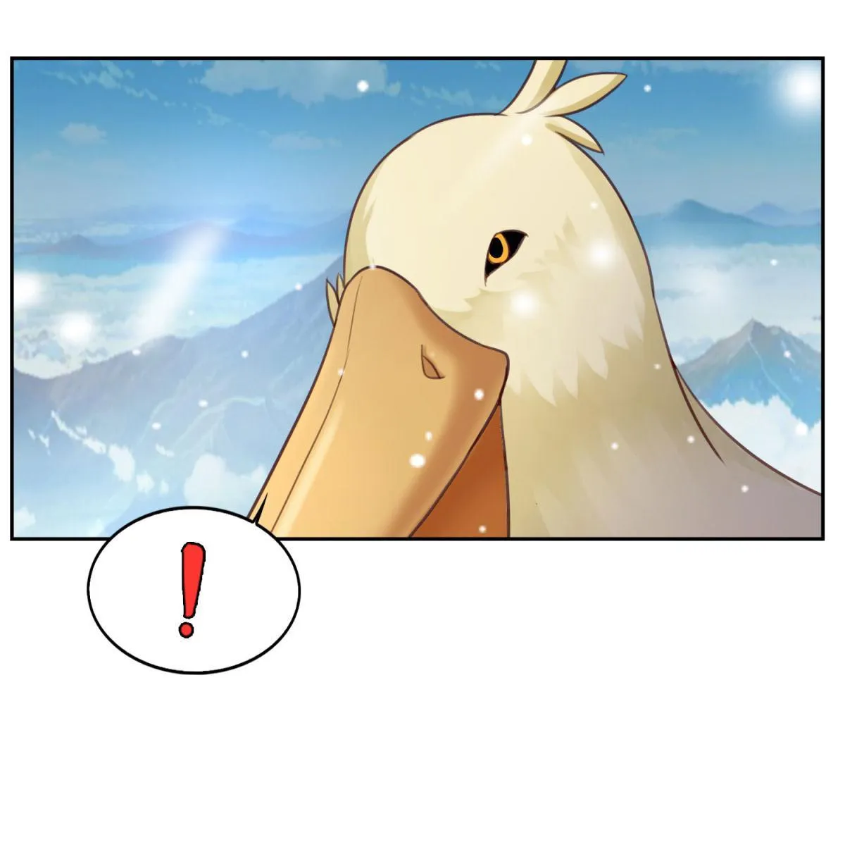 Double Cultivation Chapter 17 page 6 - 